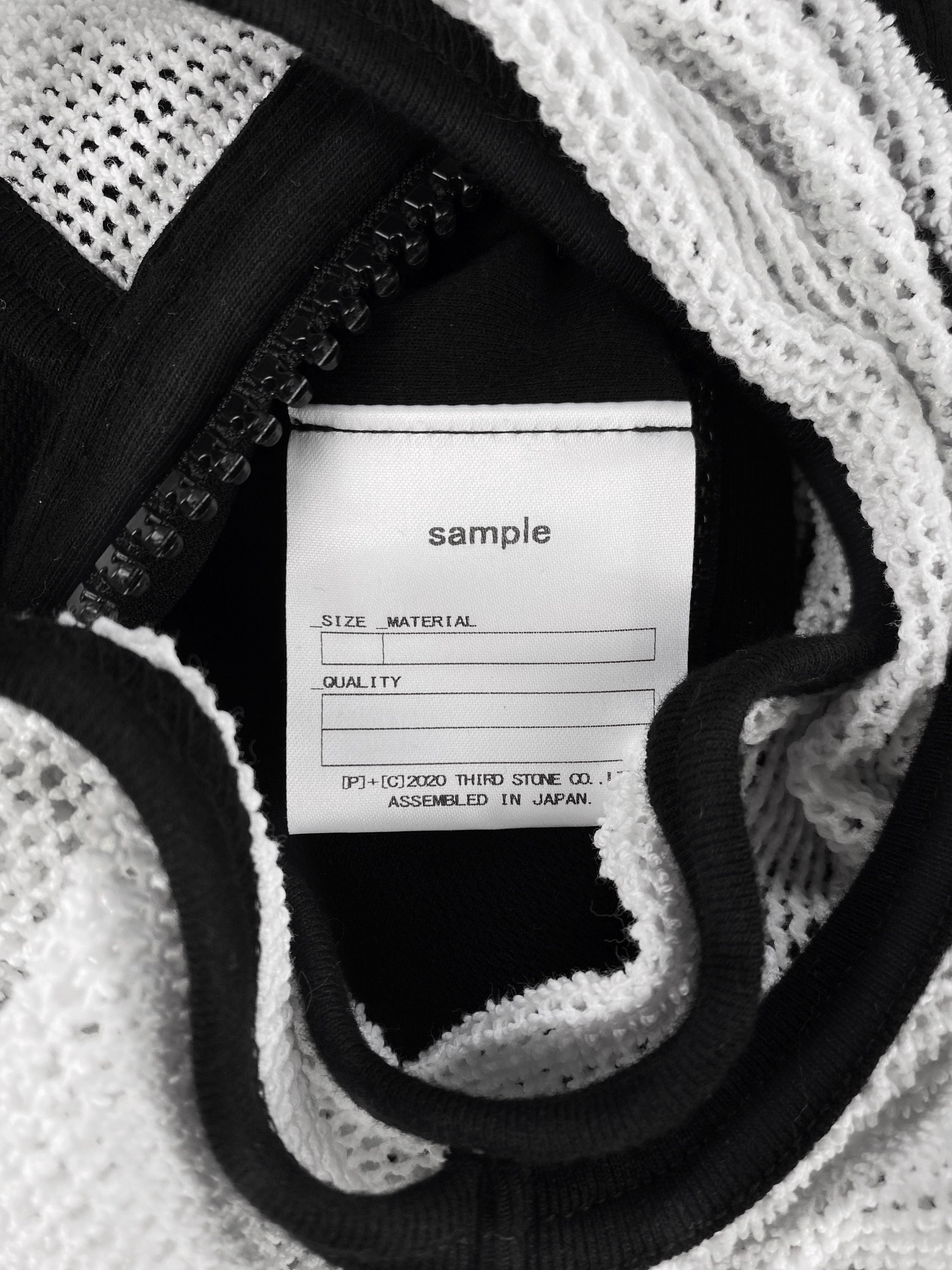 AW19 Julius_7 ‘Sample’ Mesh Double Layered Full Zip Hoodie
