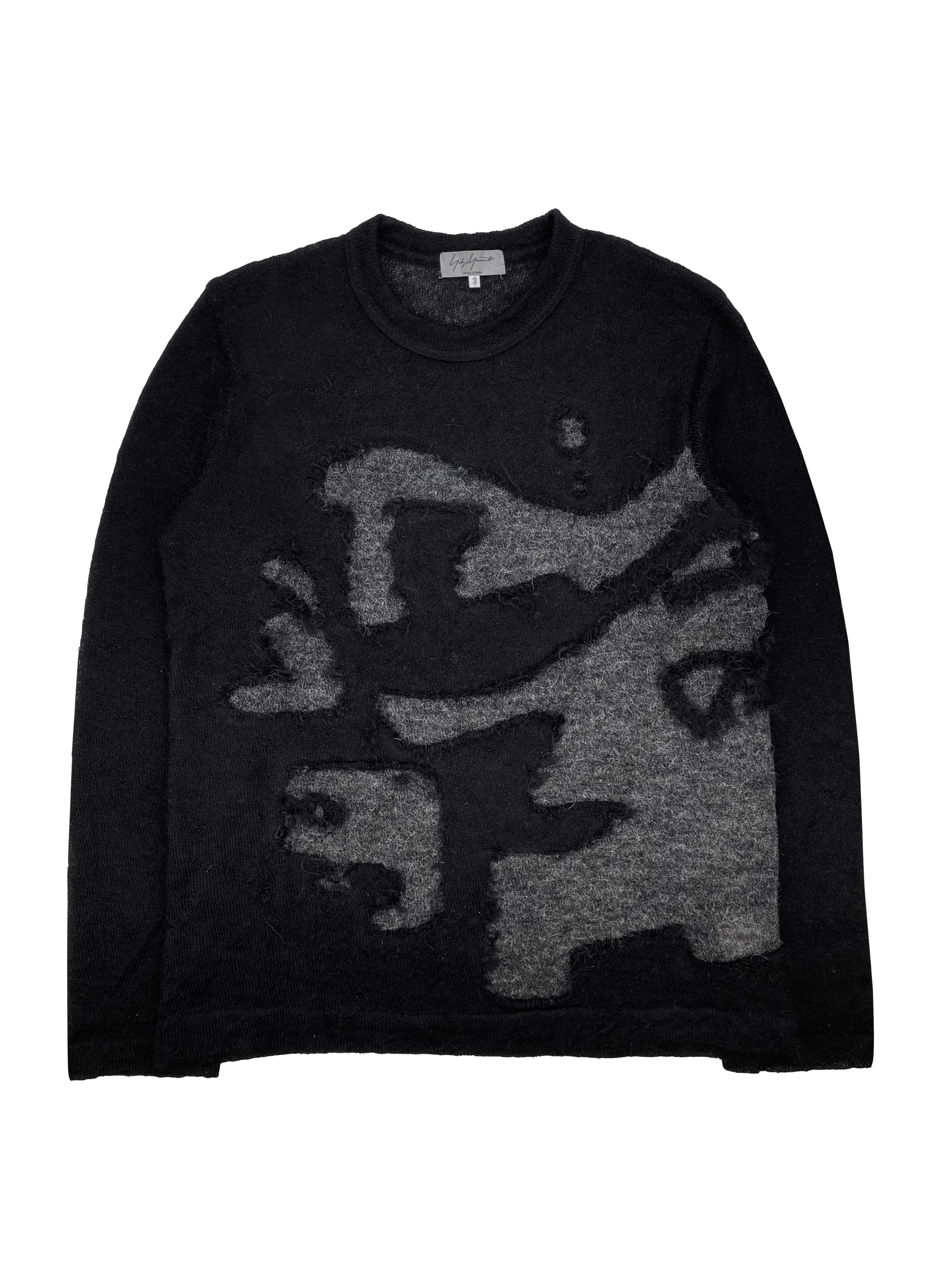 AW04 Yohji Yamamoto Pour Homme Alpaca “Burnt” Knit Sweater