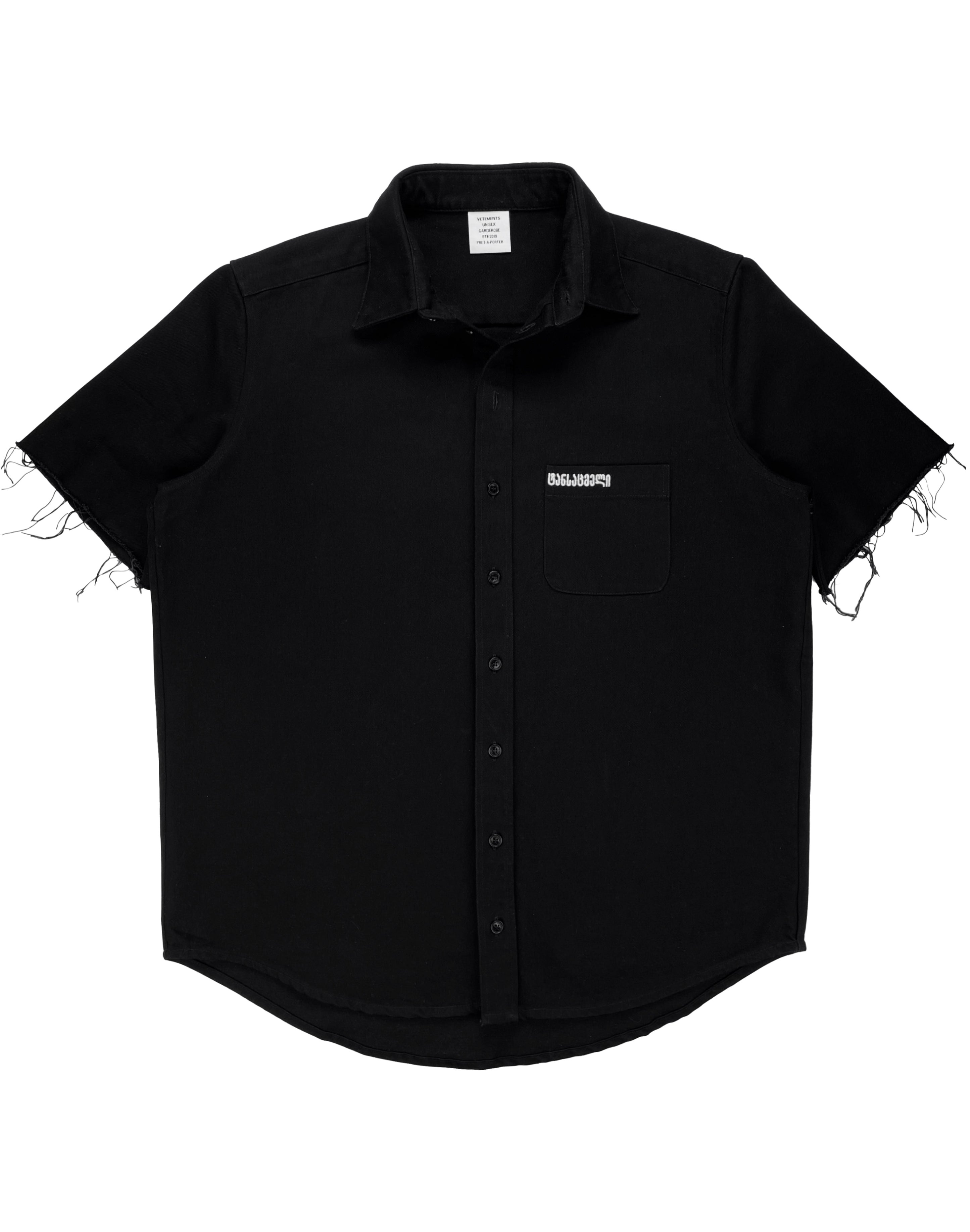 SS19 Vetements “Forgive Us” Embroidered Short-sleeve Shirt