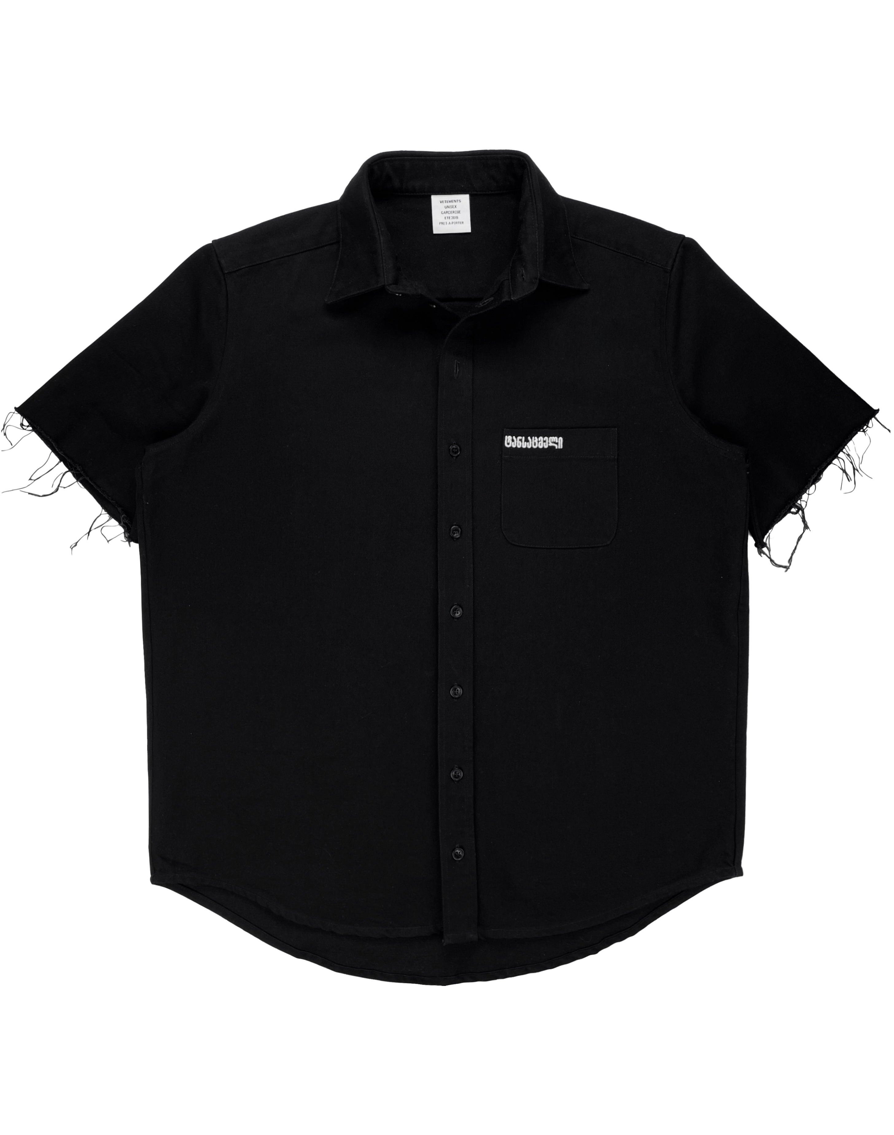 SS19 Vetements “Forgive Us” Embroidered Short-sleeve Shirt