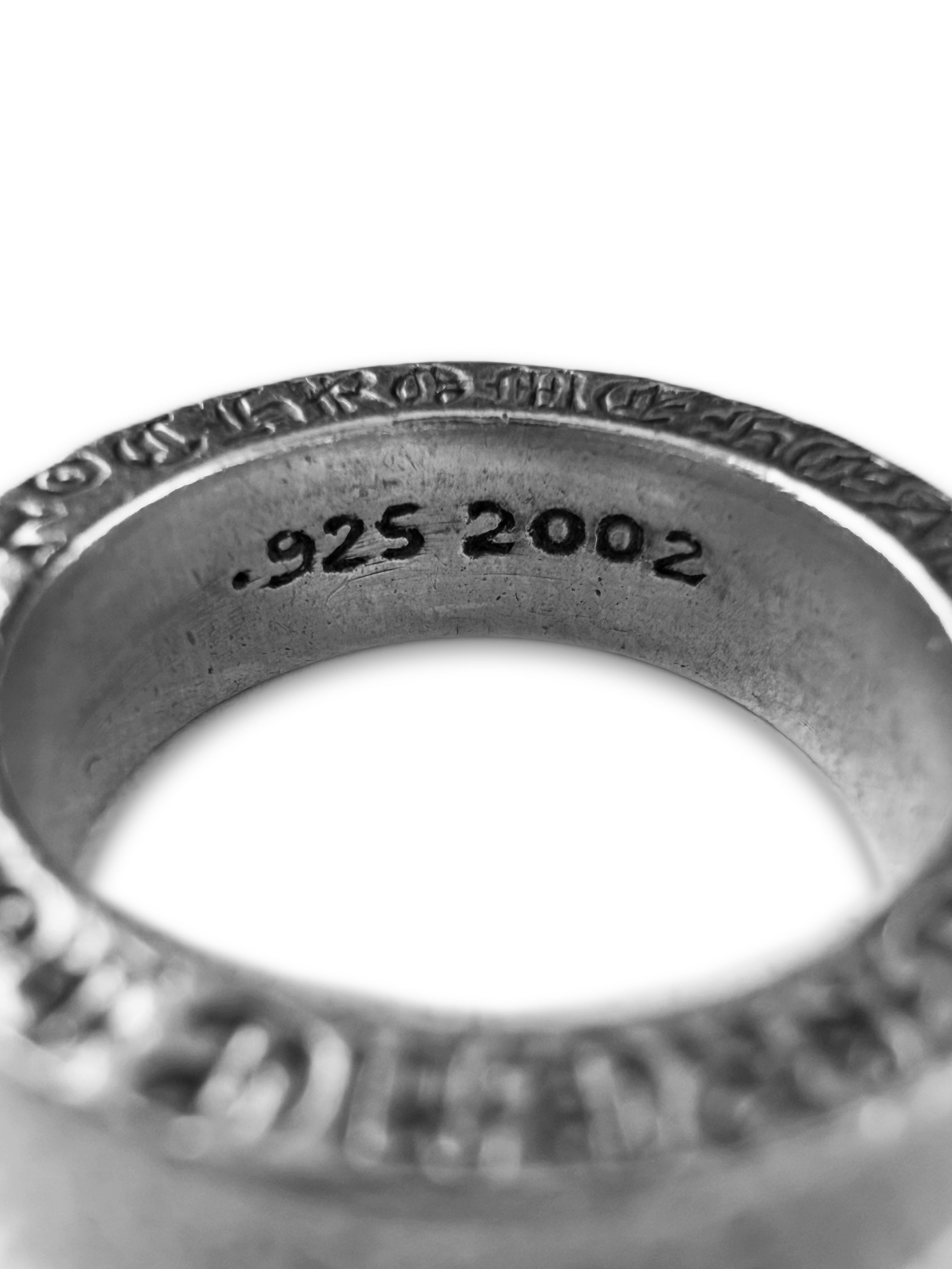 Chrome Hearts Etched ‘Cross’ .925 Silver Spacer Ring