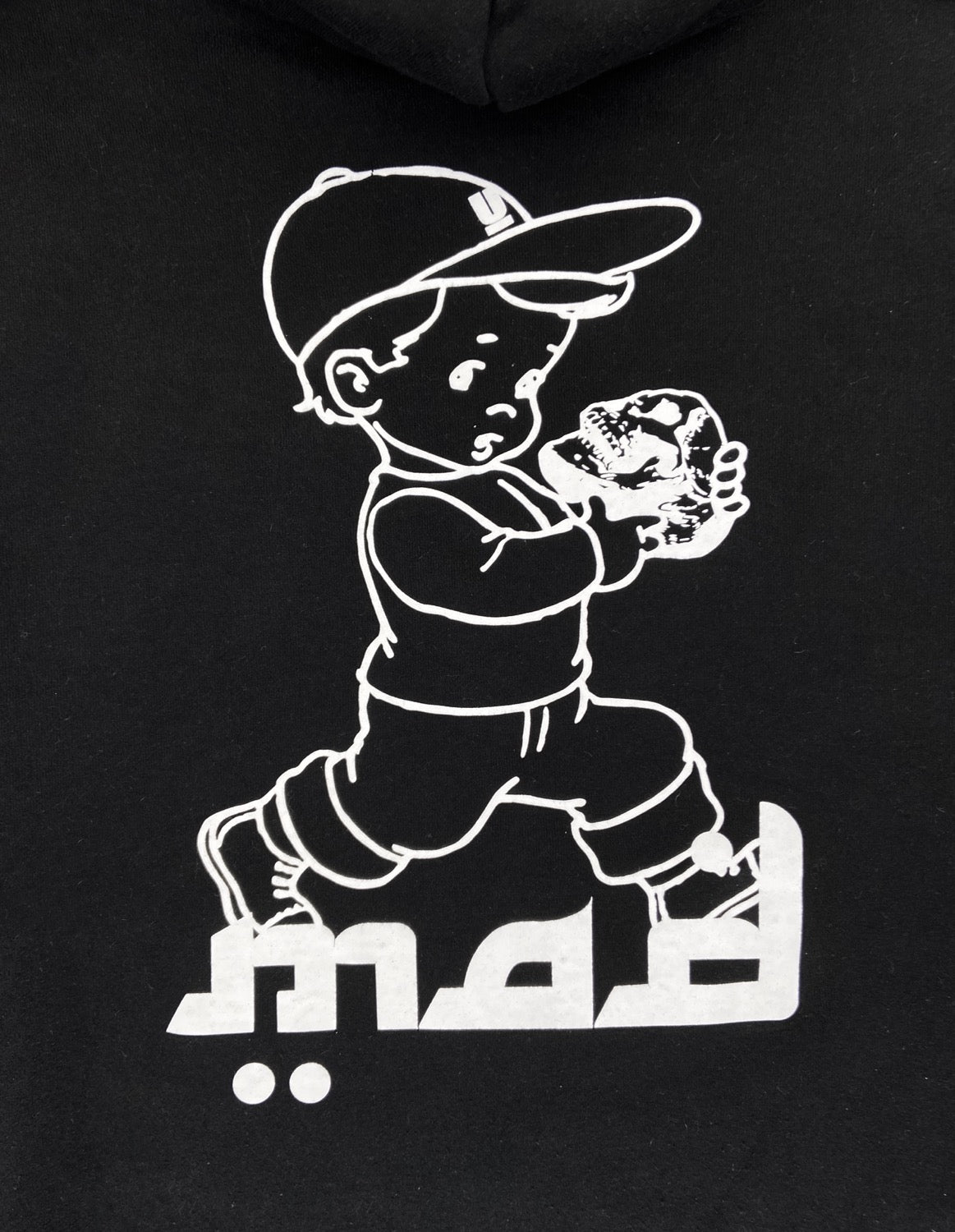 Undercover “Mad Boy” Heavyweight Black Hoodie