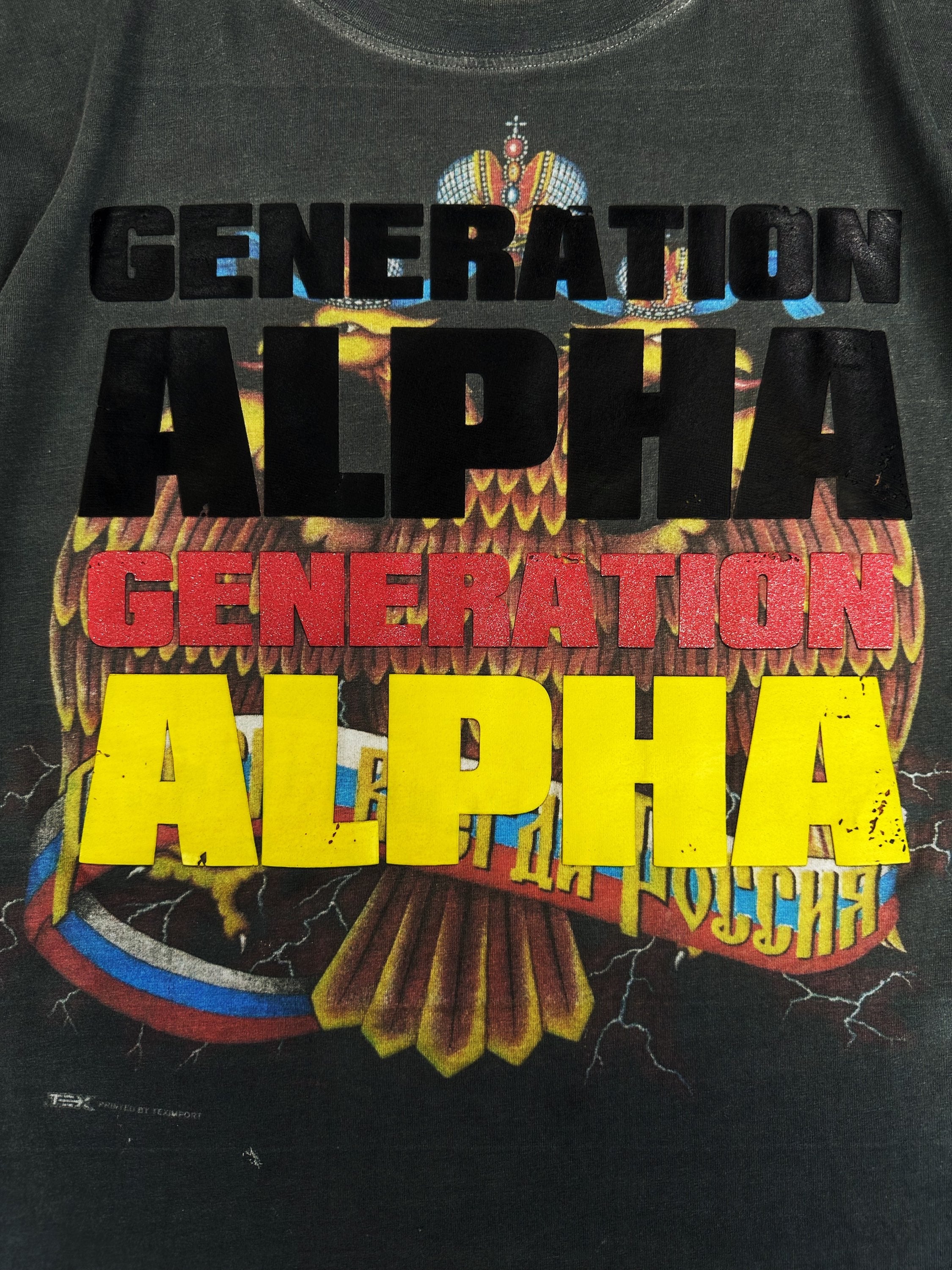 AW19 Vetements ‘Generation Alpha’ Trompe L’Oeil Printed T-Shirt