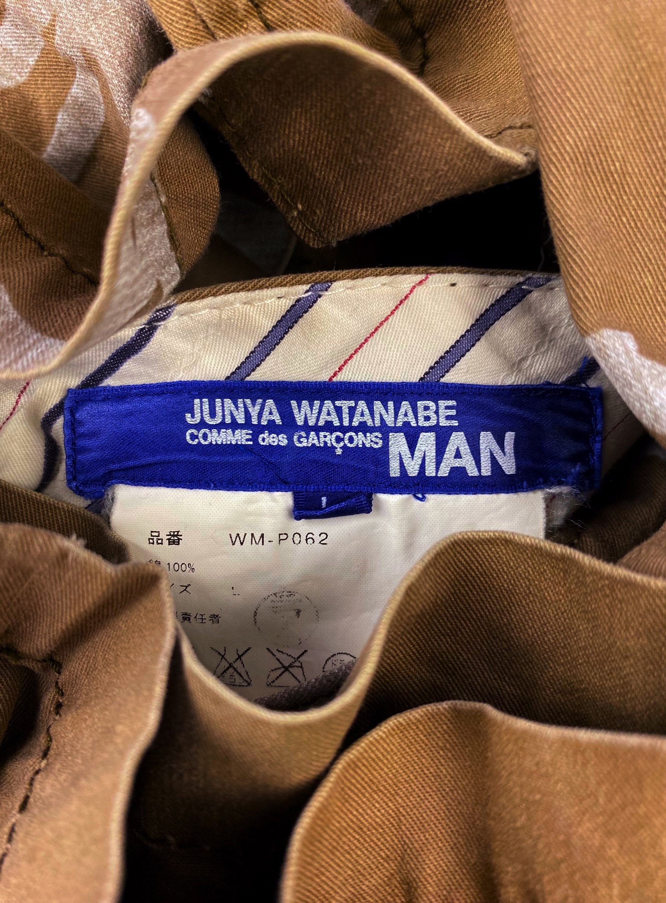 SS04 Junya Watanabe ‘Barbed Wire’ Tan Painted Cargo Pants