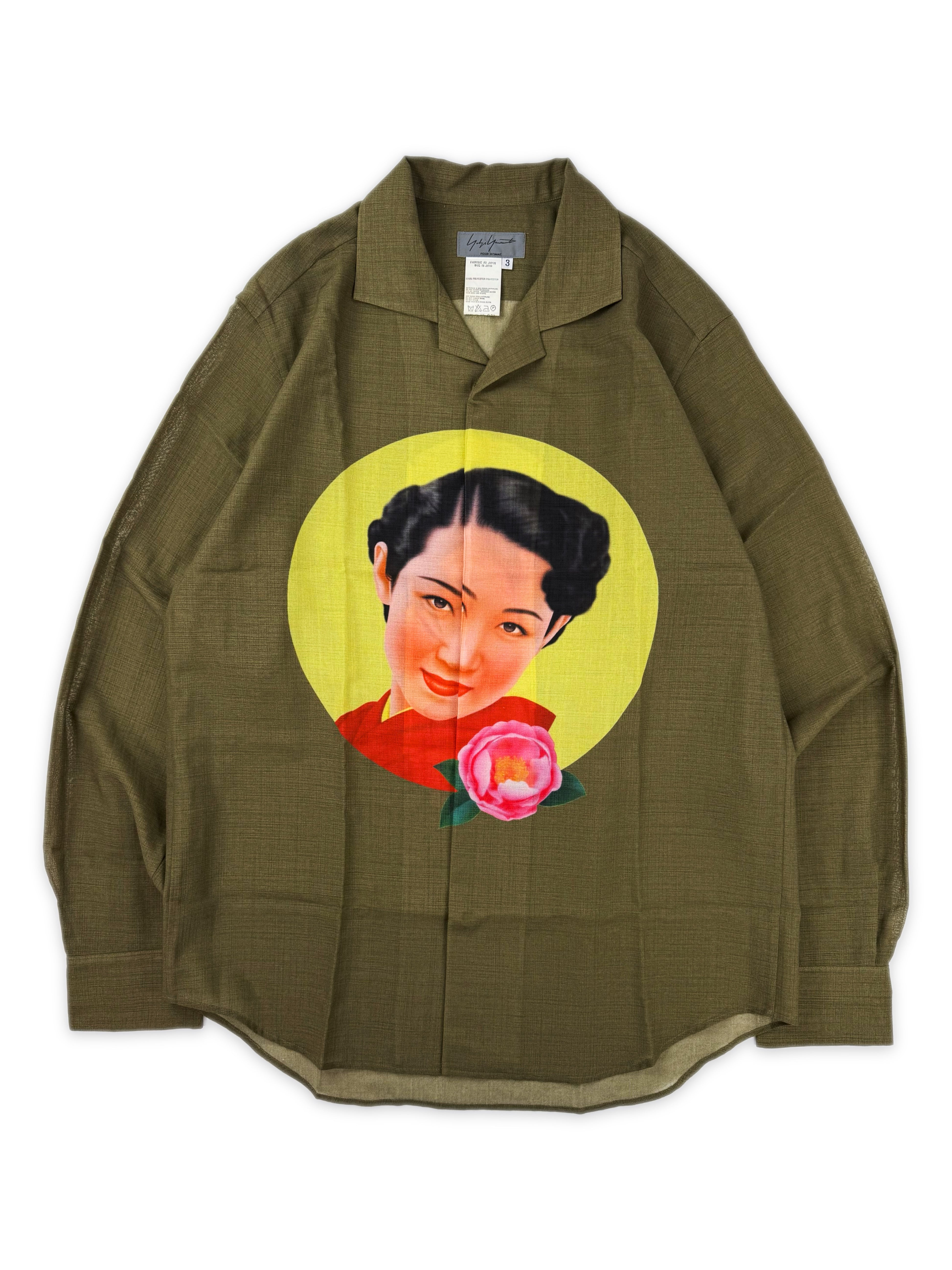 SS02 Yohji Yamamoto Saeko Tsuemura Pin Up Olive Green Portrait Button Up Shirt