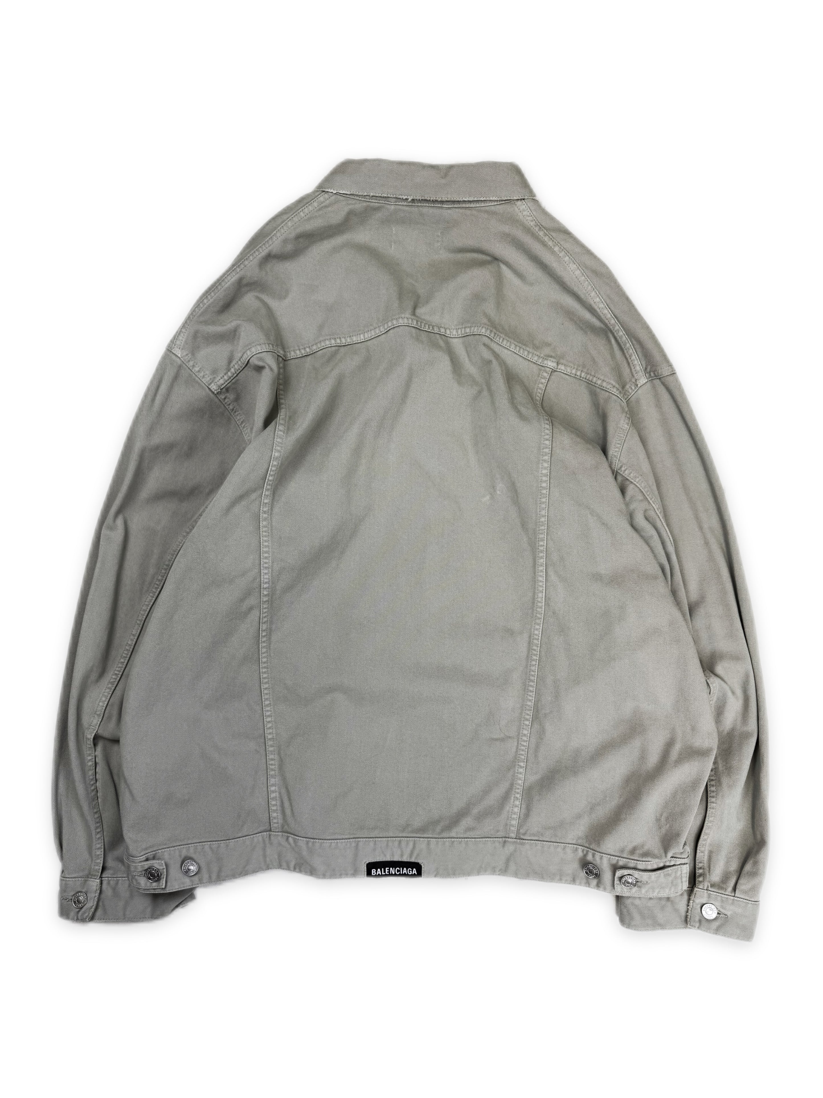 AW22 Balenciaga Unifit Tan Oversized Denim Jacket