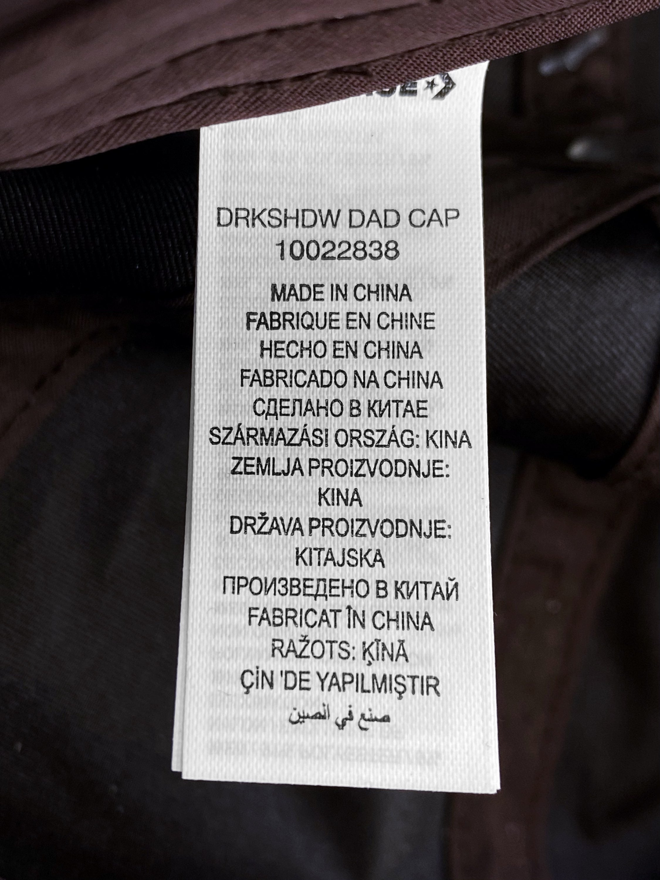 Rick Owens x Converse Pentagram Maroon Nylon Strapback Hat