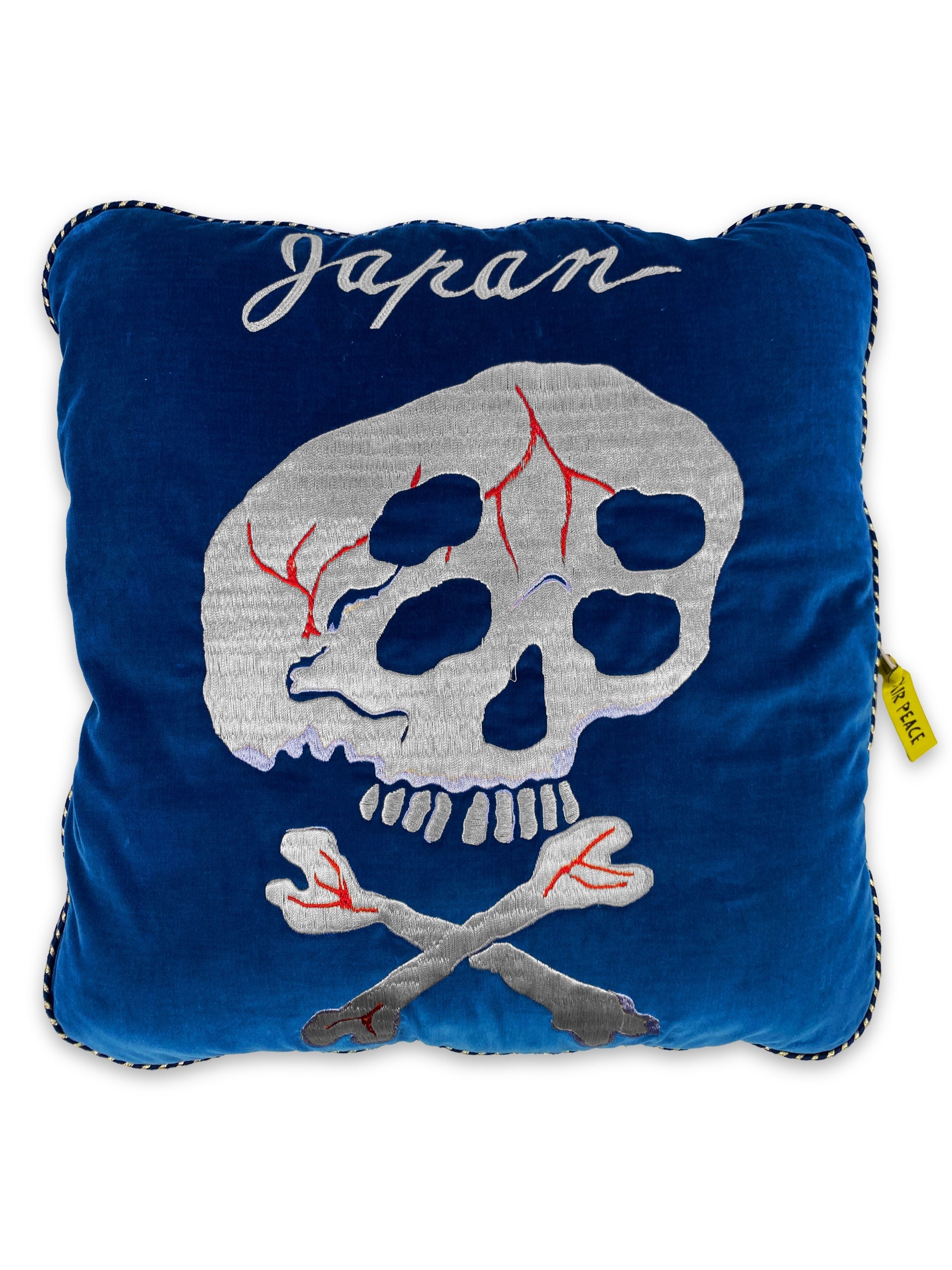 AW22 Kapital ‘Pillow’ Hybrid Quilted Skull Sukujan Bomber Jacket