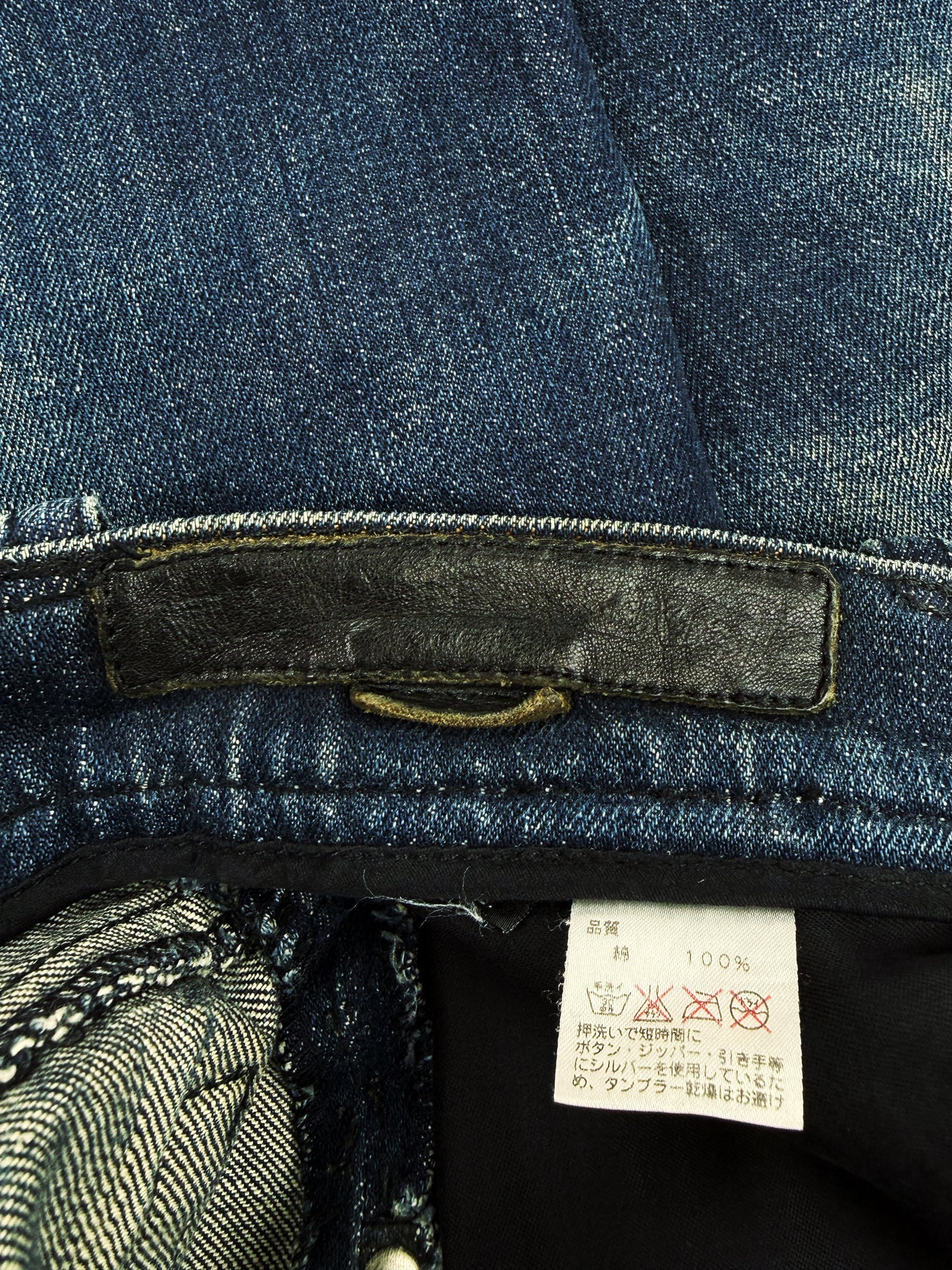 Chrome Hearts Flared Leg Blue Light Wash Fleur Knee .925 Silver Jeans