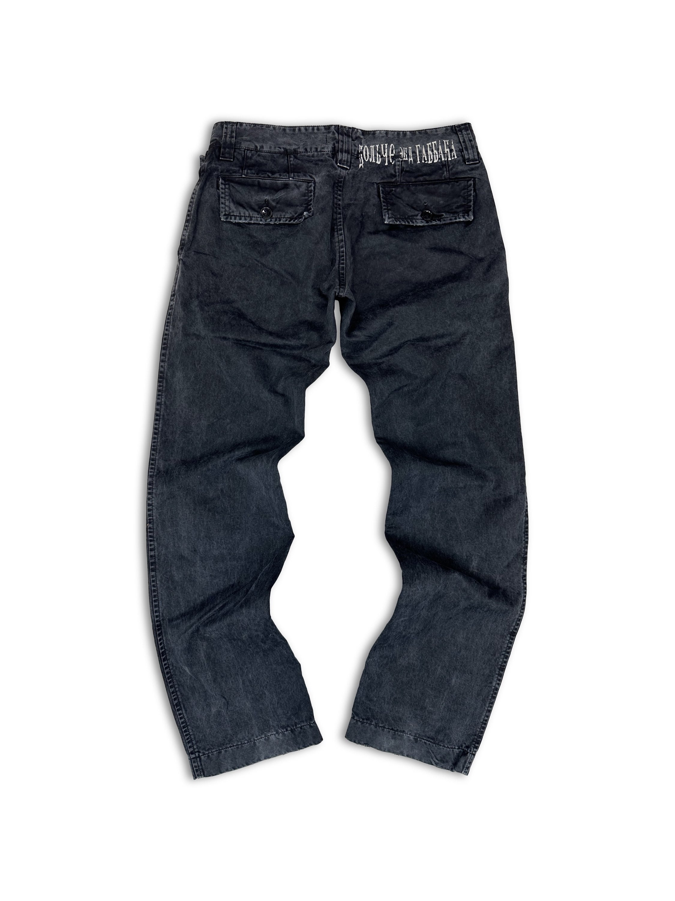 00s Dolce &amp; Gabbana ‘Russian’ Text Spell Out Heavy Weight Pants