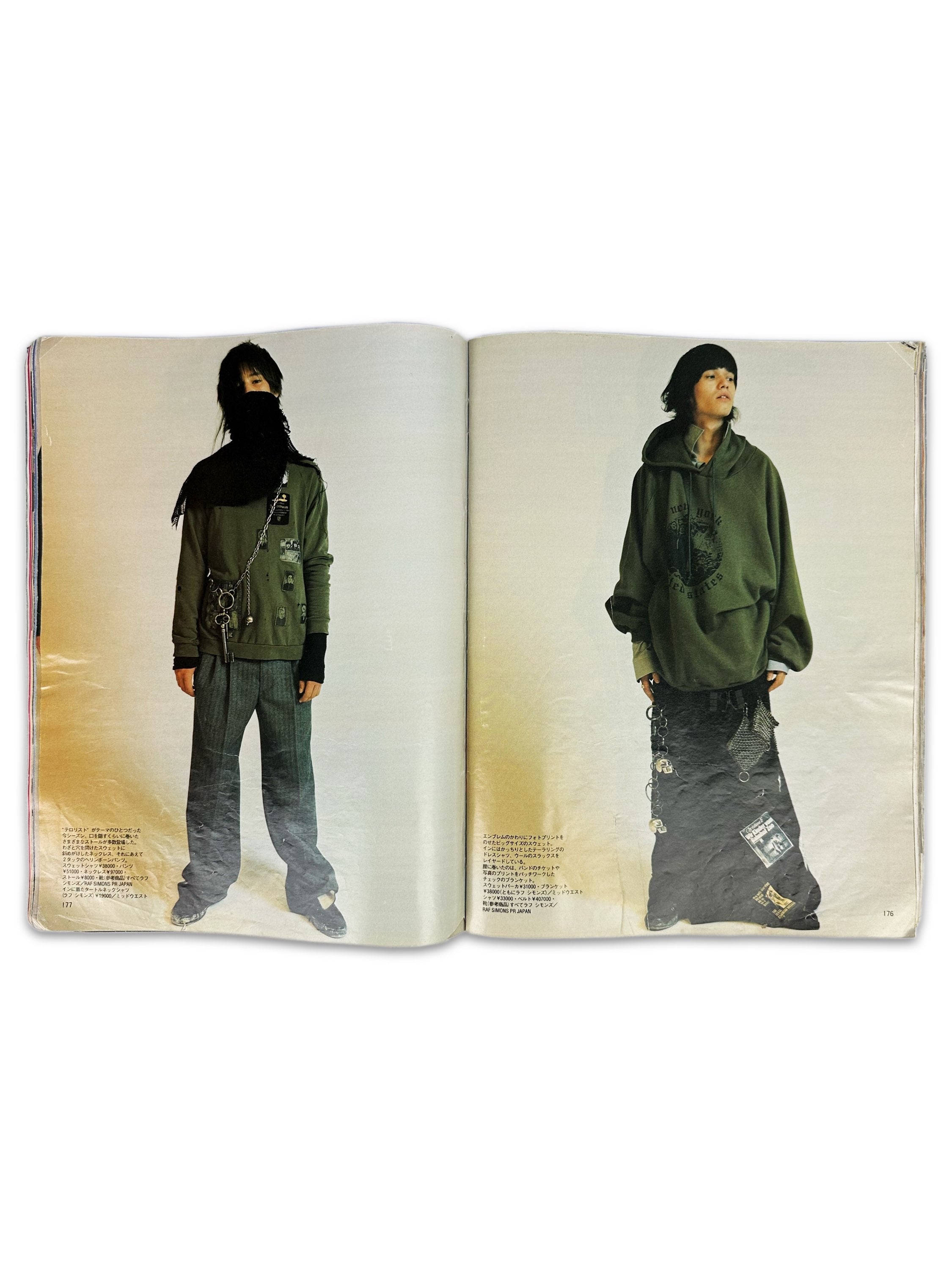 AW01 Raf Simons, ‘Riot! Riot! Riot!’ Spur Magazine Collection Adverts
