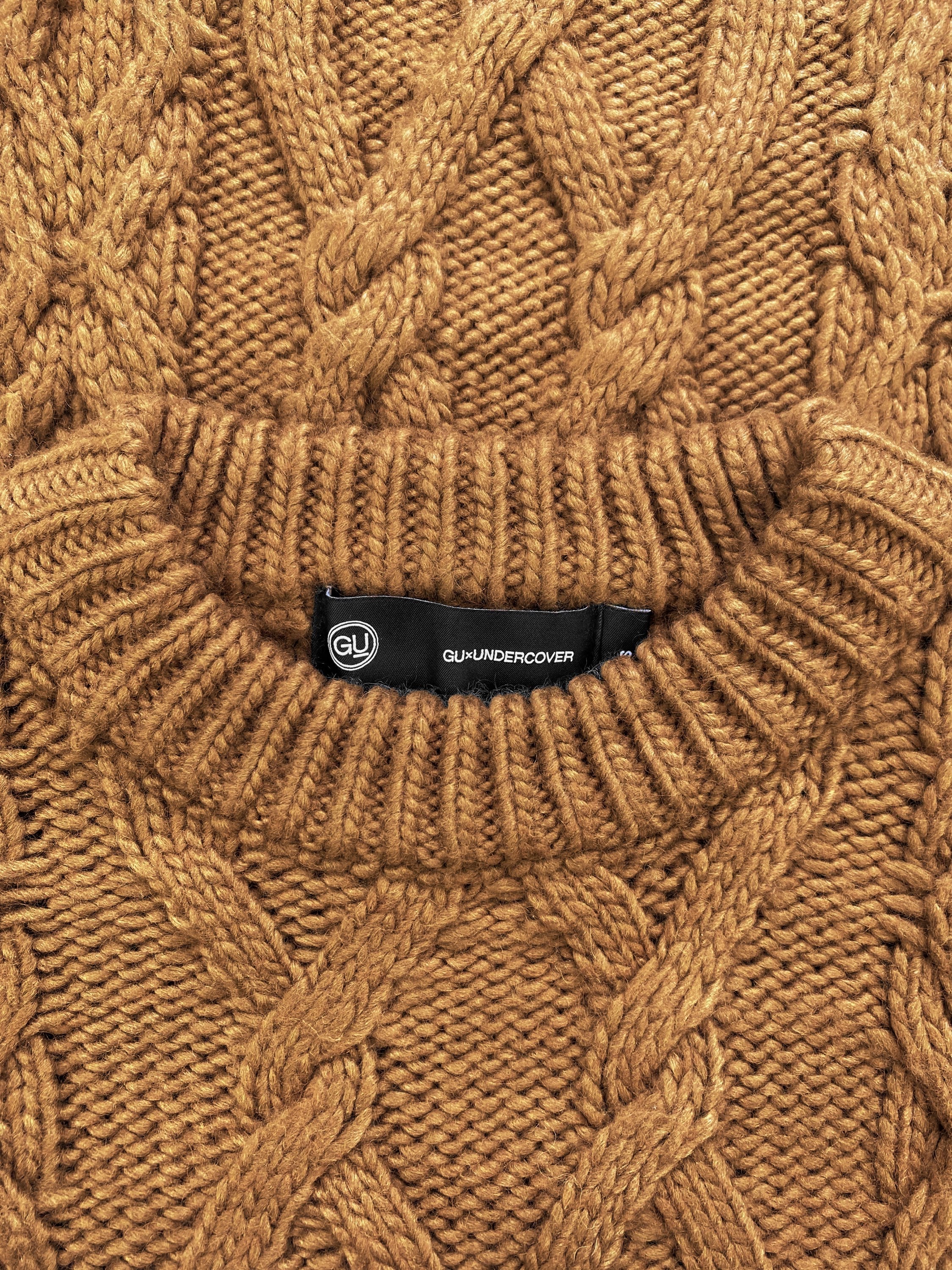 Undercover Tan Heavy Weight Asymmetric Cable Knit Sweater