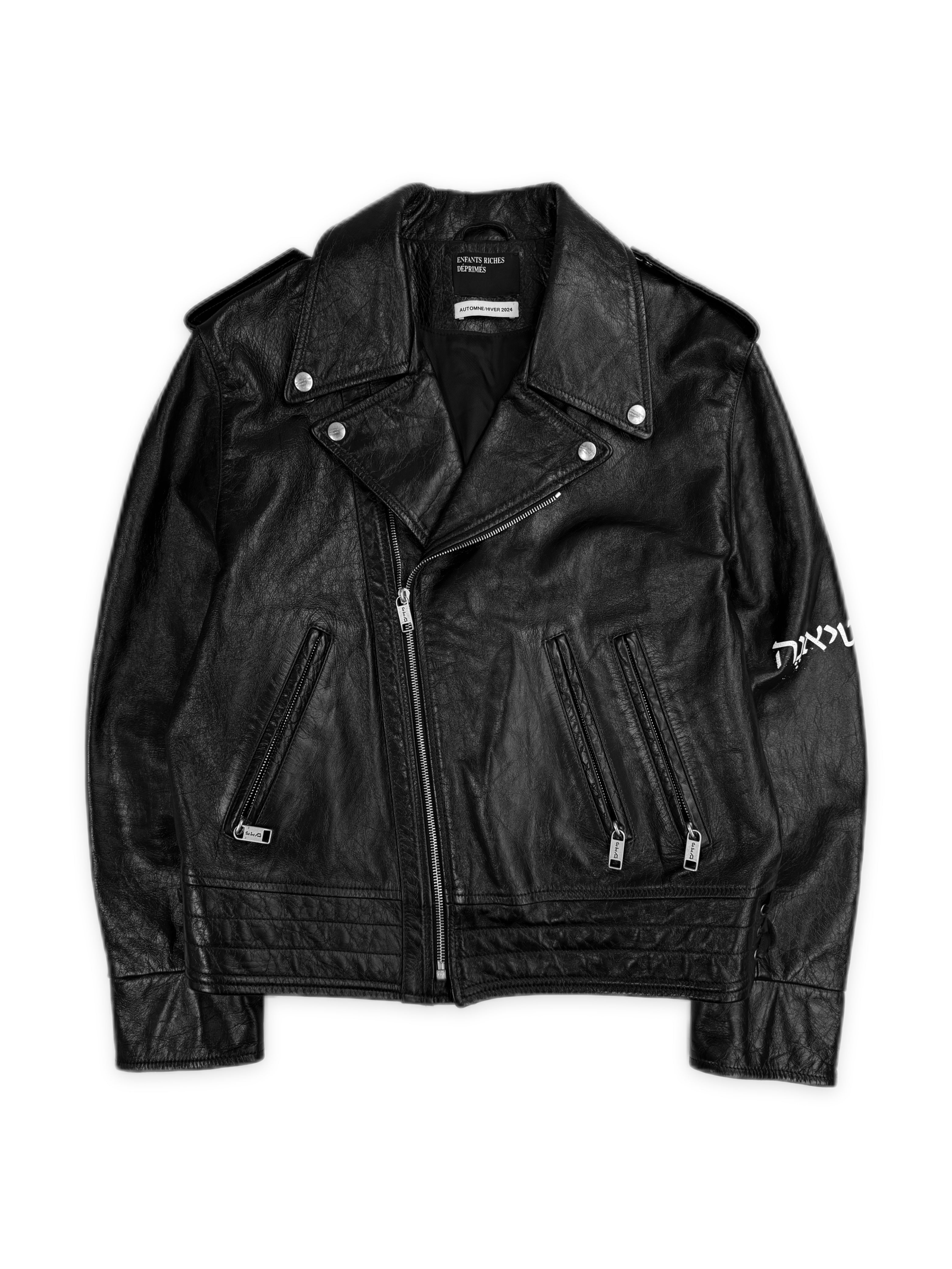 AW24 Enfants Riches Deprimes Christiane F. Leather Perfecto Jacket
