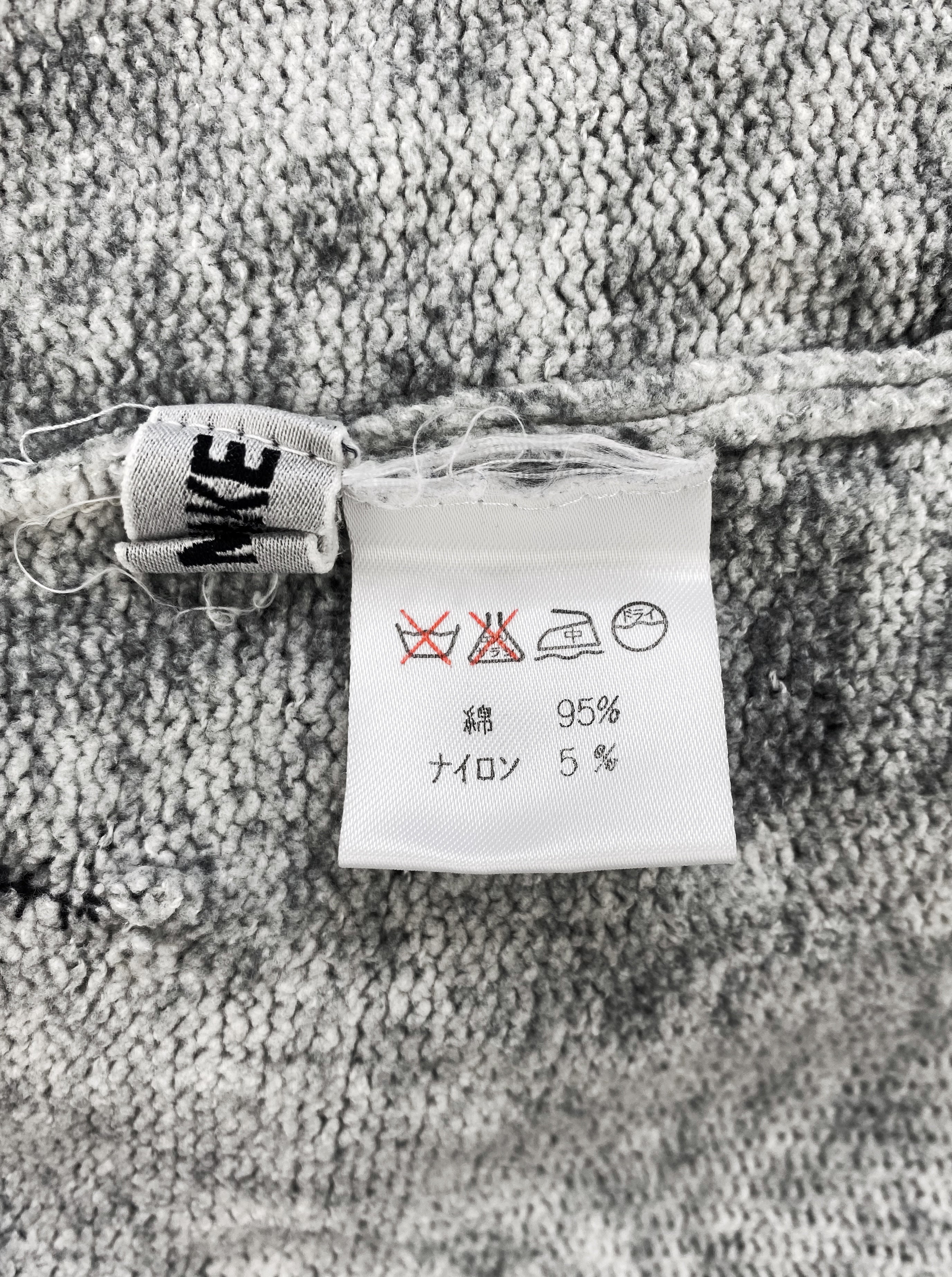 Issey Miyake Abstract Pattern Raglan Knitted Turtleneck