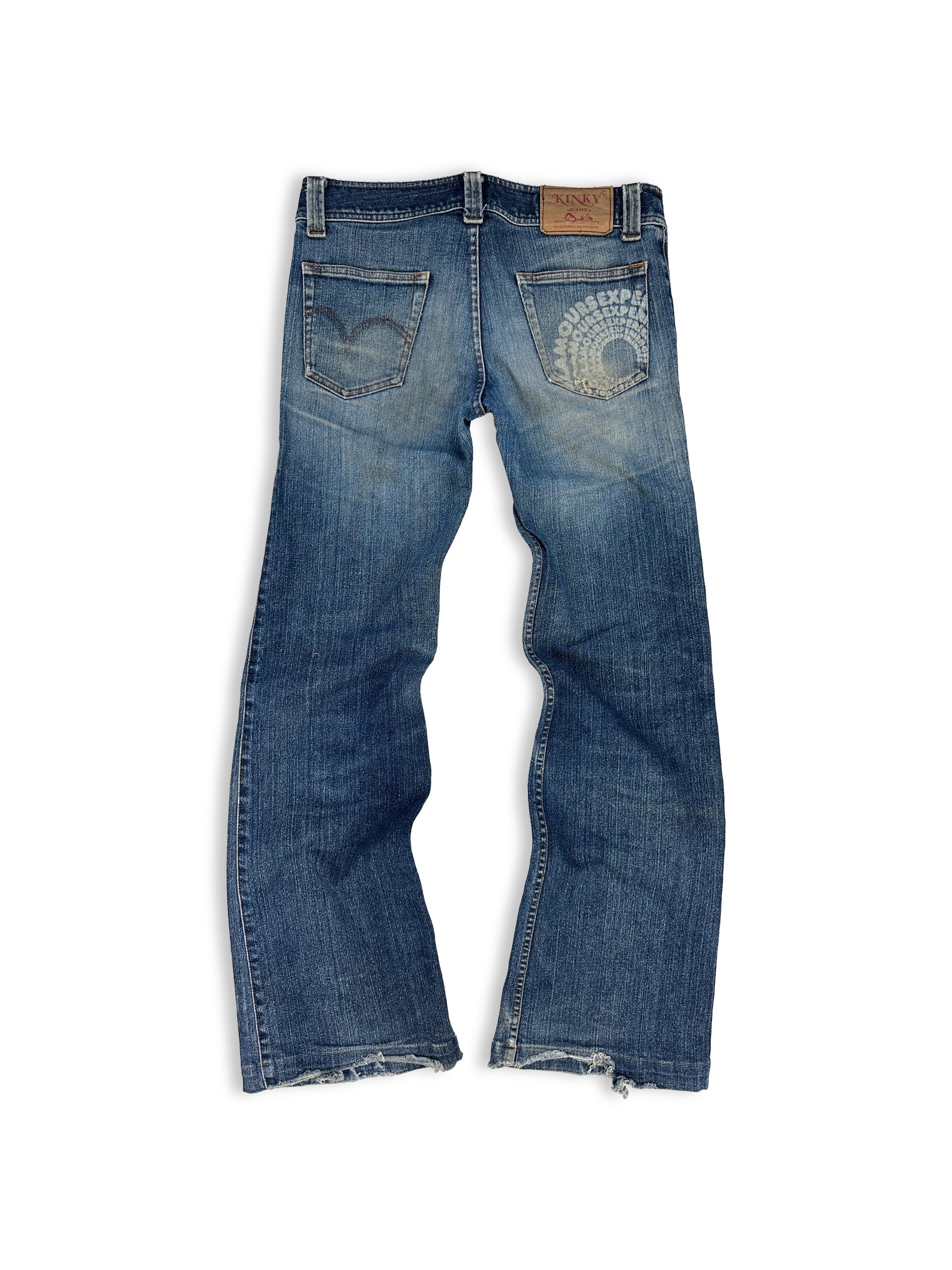 00s Hysteric Glamour ‘Spiral’ Print Flared Kinky Cargo Denim