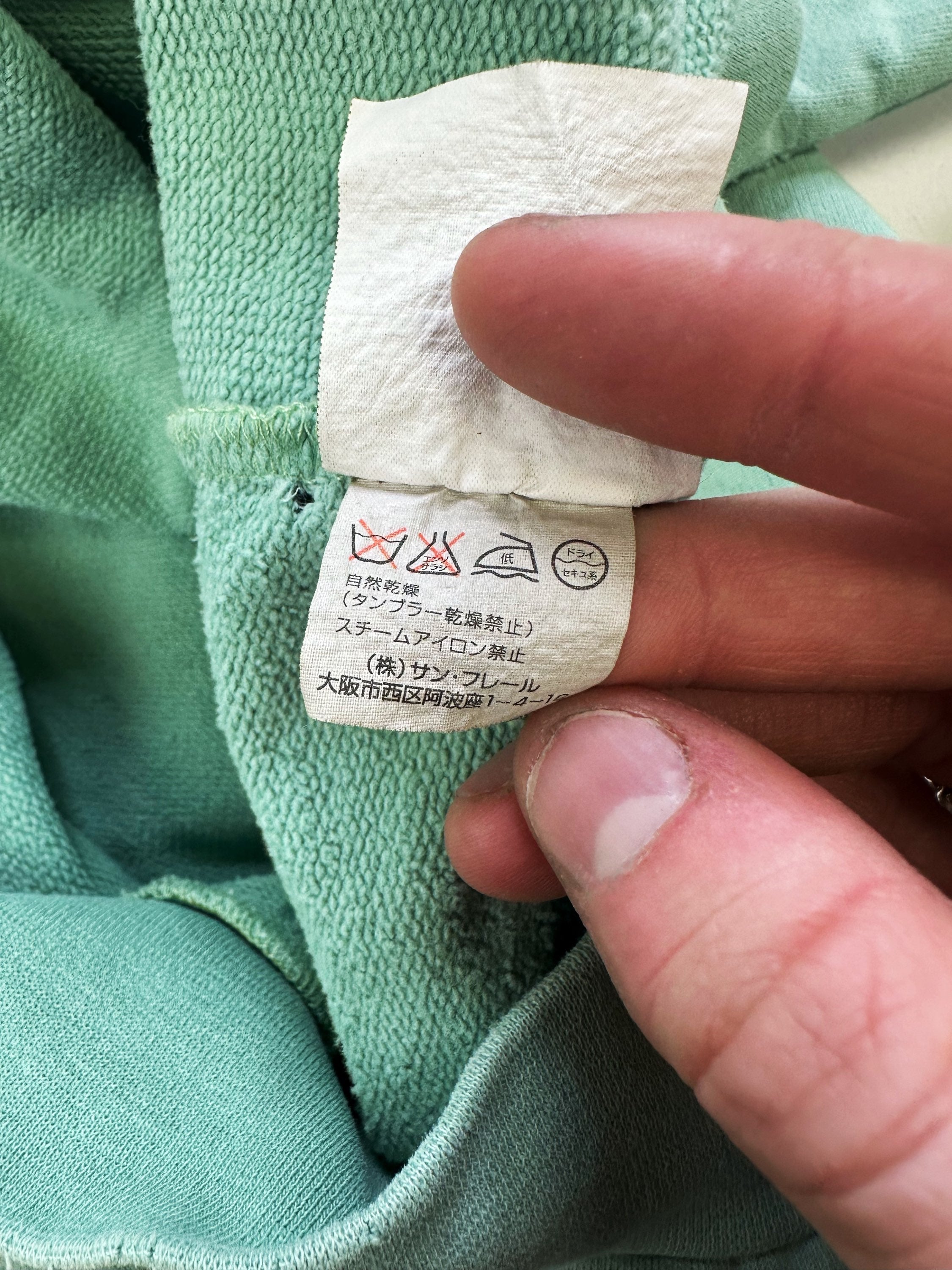 AW02 Raf Simons ‘Nebraska’ Mint Collegiate Logo Crewneck