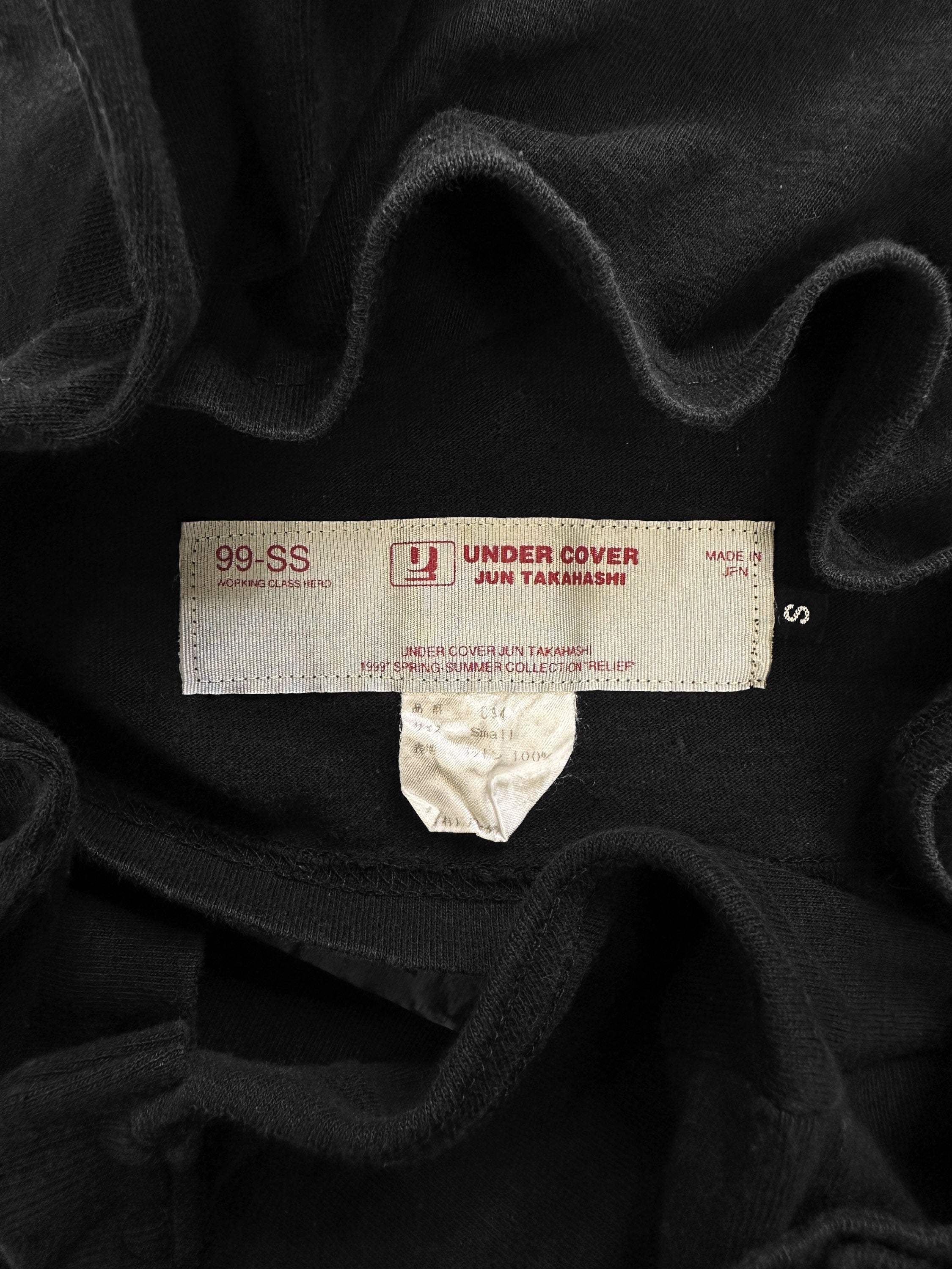 SS99 Undercover ‘Relief’ Box Graphic Washed Fitted T-Shirt