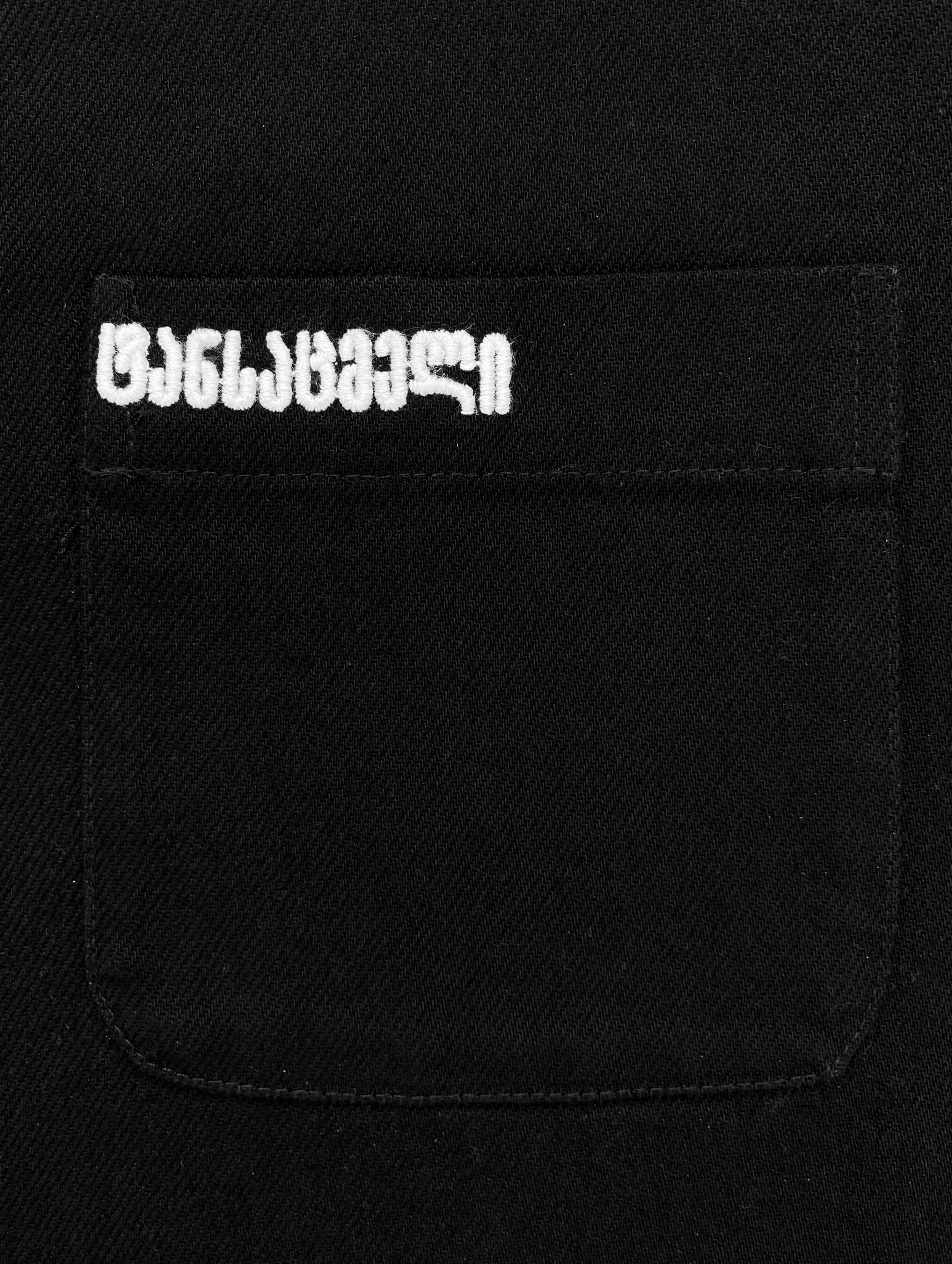 SS19 Vetements “Forgive Us” Embroidered Short-sleeve Shirt