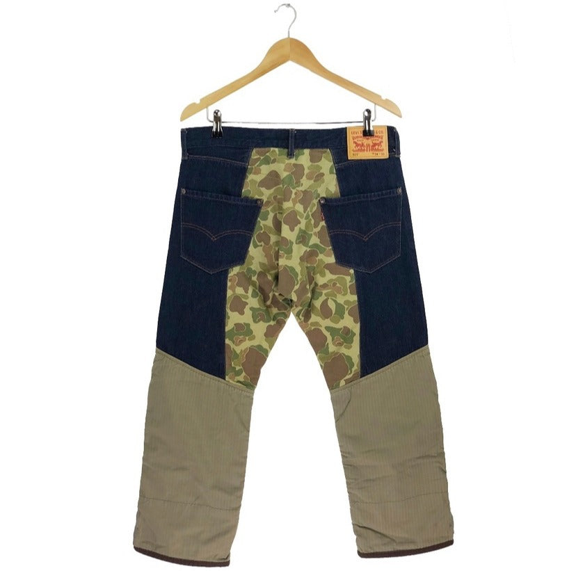 SS19 Junya Watanabe x Comme Des Garçons Cropped Camo Denim