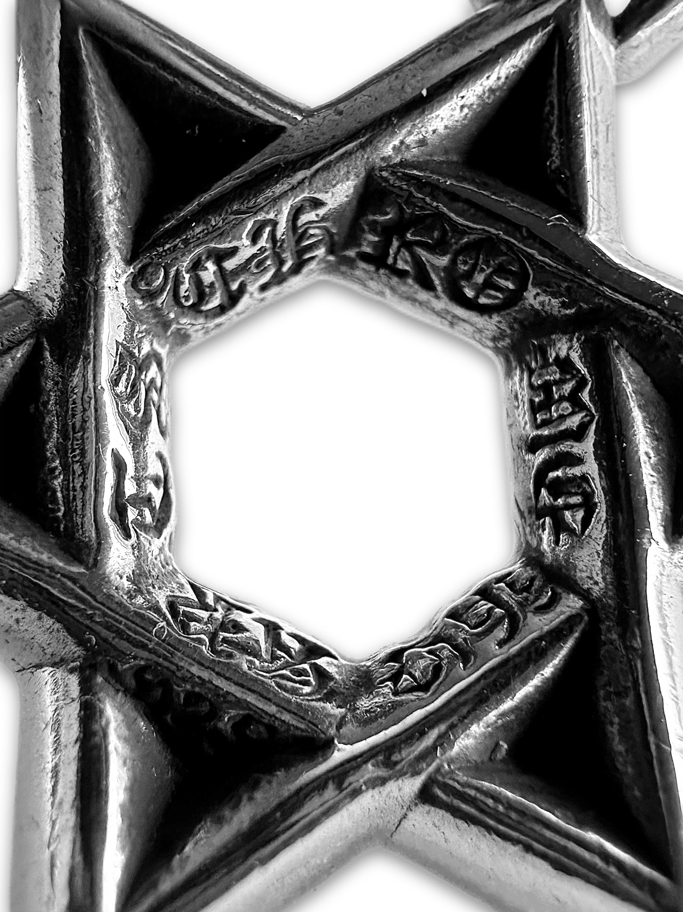 Chrome Hearts ‘Star of David’ .925 Silver Etched Pendant Charm