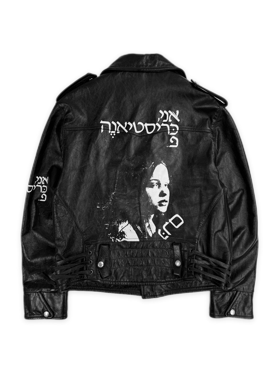 AW24 Enfants Riches Deprimes Christiane F. Leather Perfecto Jacket