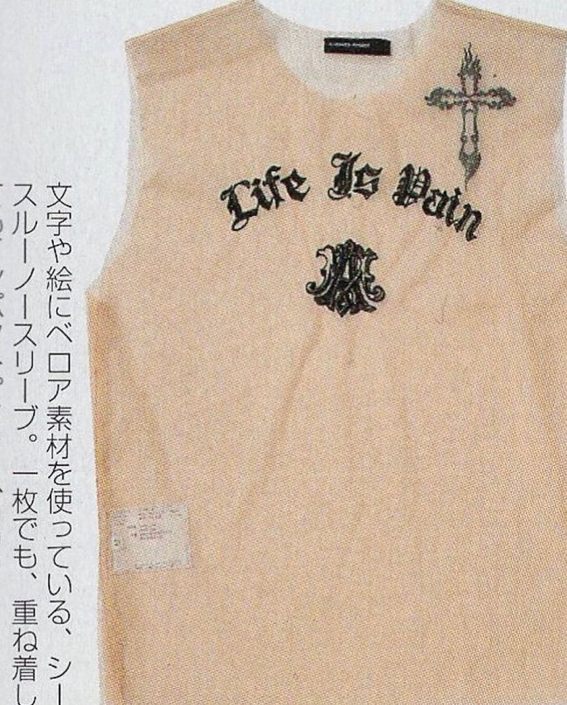 AW96 Alexander McQueen ‘Life is Pain’ Mesh Sheer Tank-Top