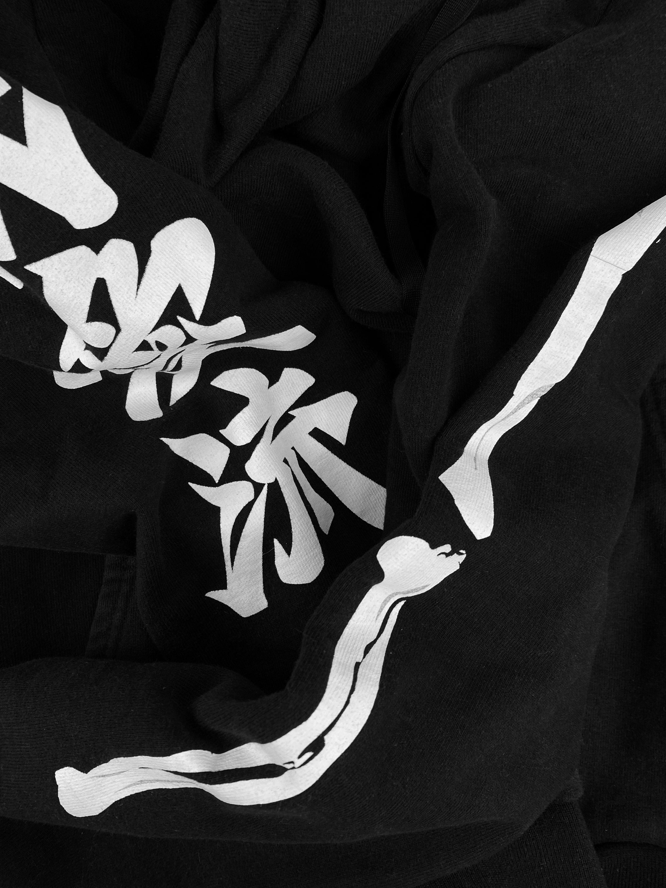 90s Kansai Yamamoto Bone Sleeve Graphic Script Hoodie