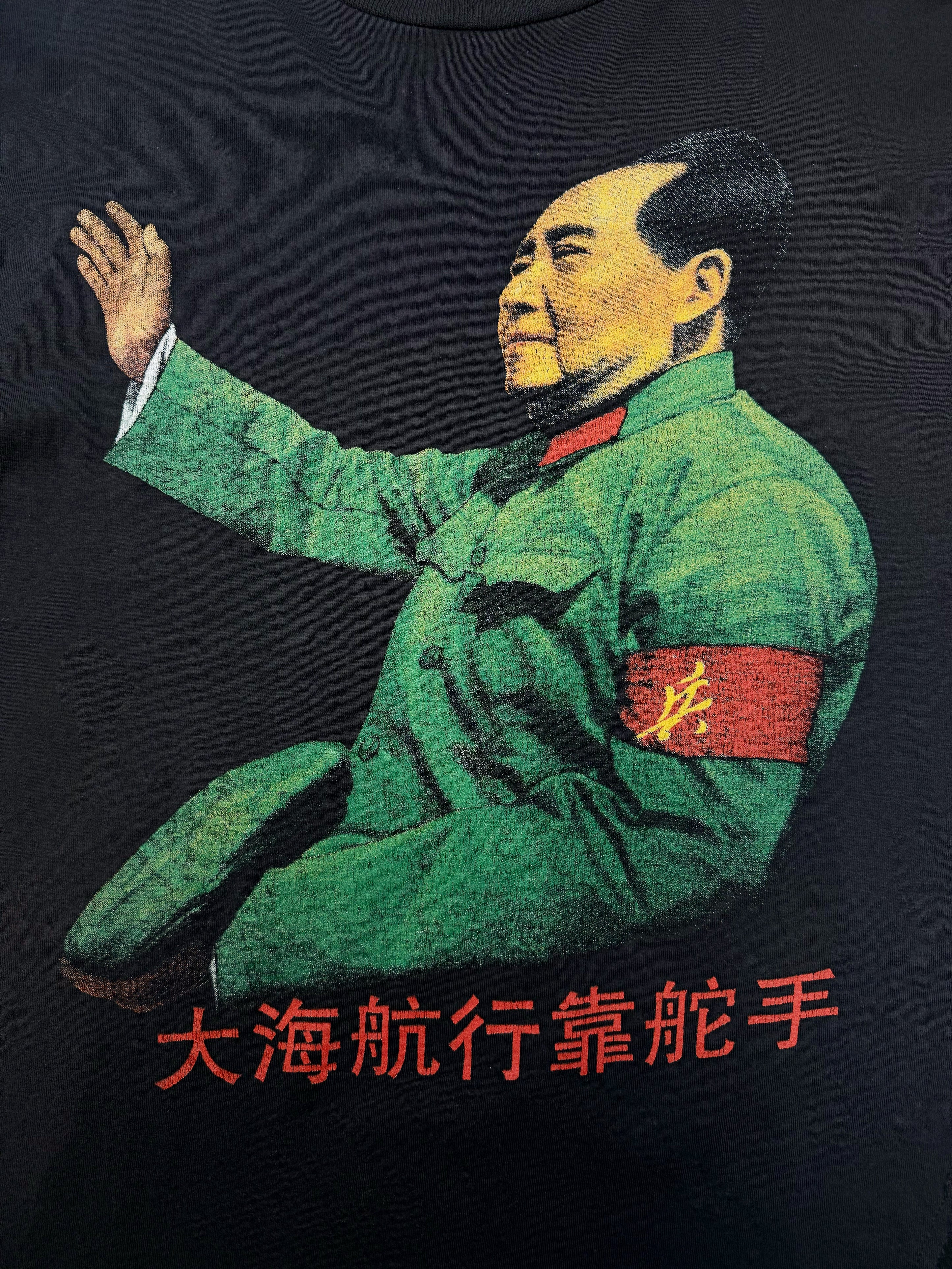 SS23 Enfants Riches Deprimes ‘Mao Zedong’ Assemblage Long Sleeve