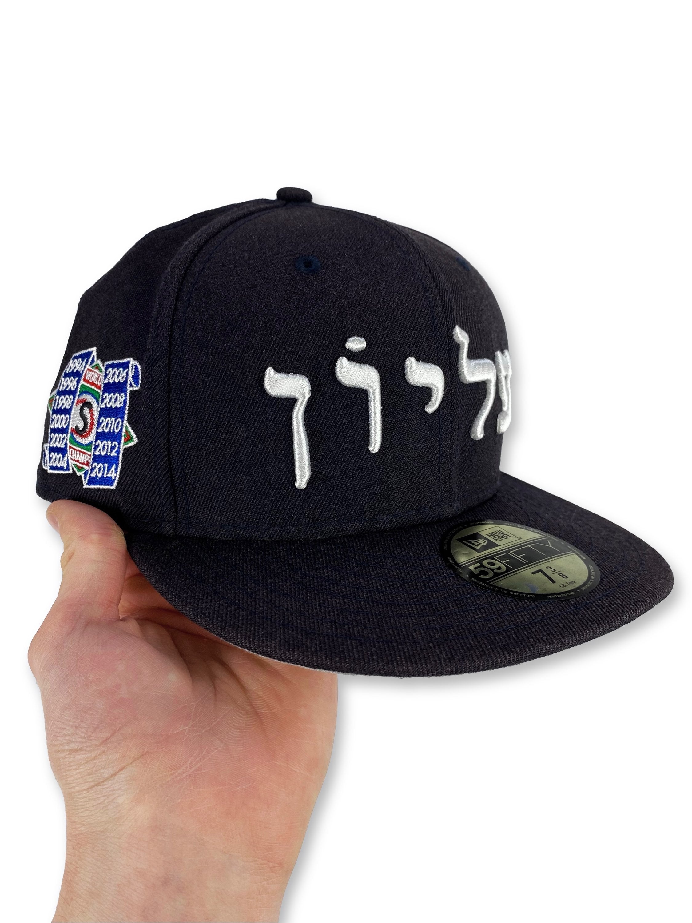 SS14 Supreme ‘Hebrew’ Logo New Era Patched Navy Fitted Hat