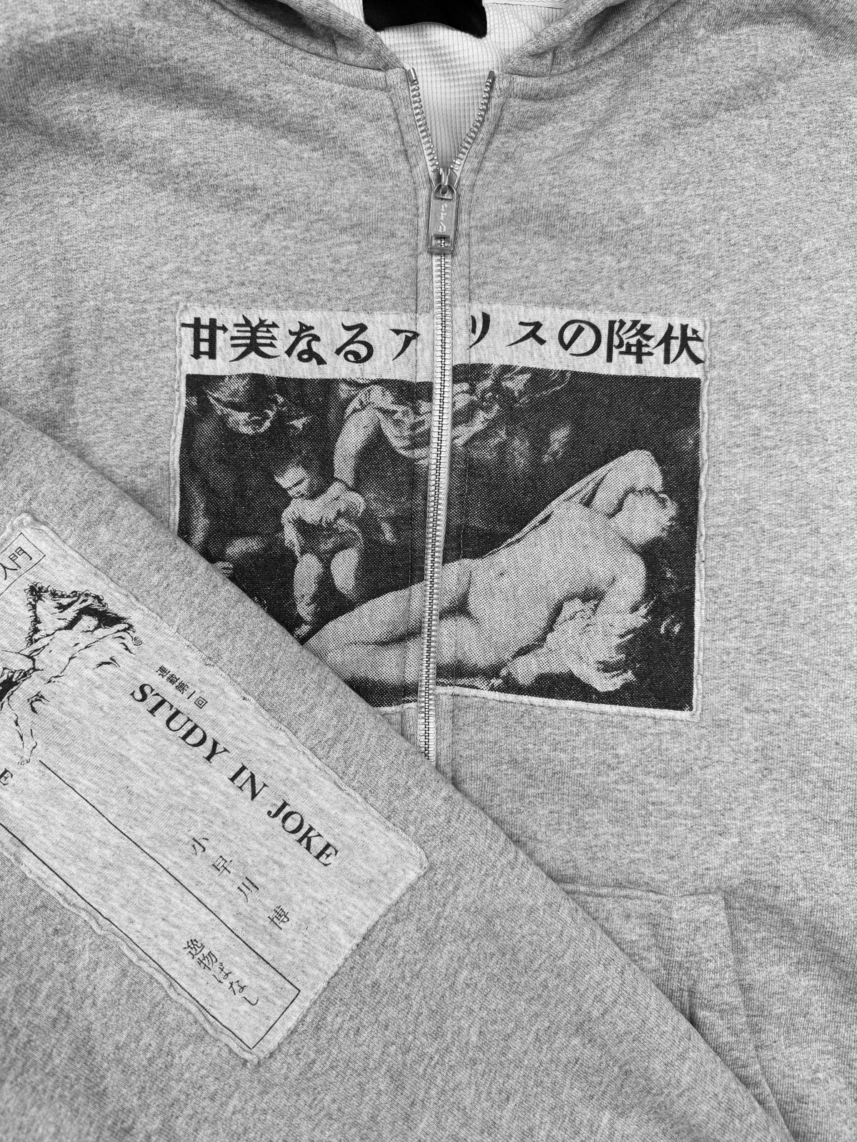 Enfants Riches Deprimes ‘Sweet Surrender of Alice’ Assemblage Zip Hoodie