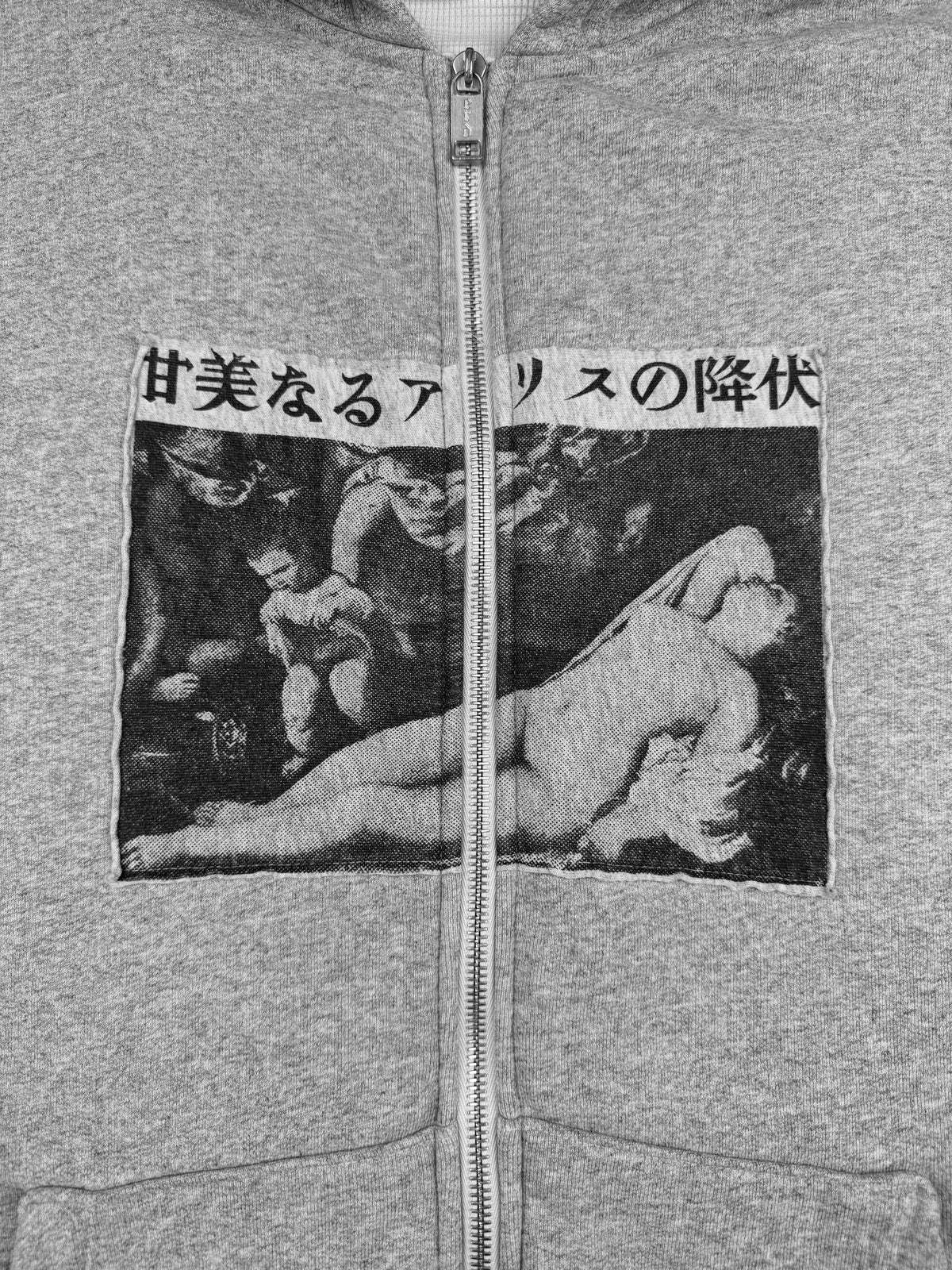 Enfants Riches Deprimes ‘Sweet Surrender of Alice’ Assemblage Zip Hoodie