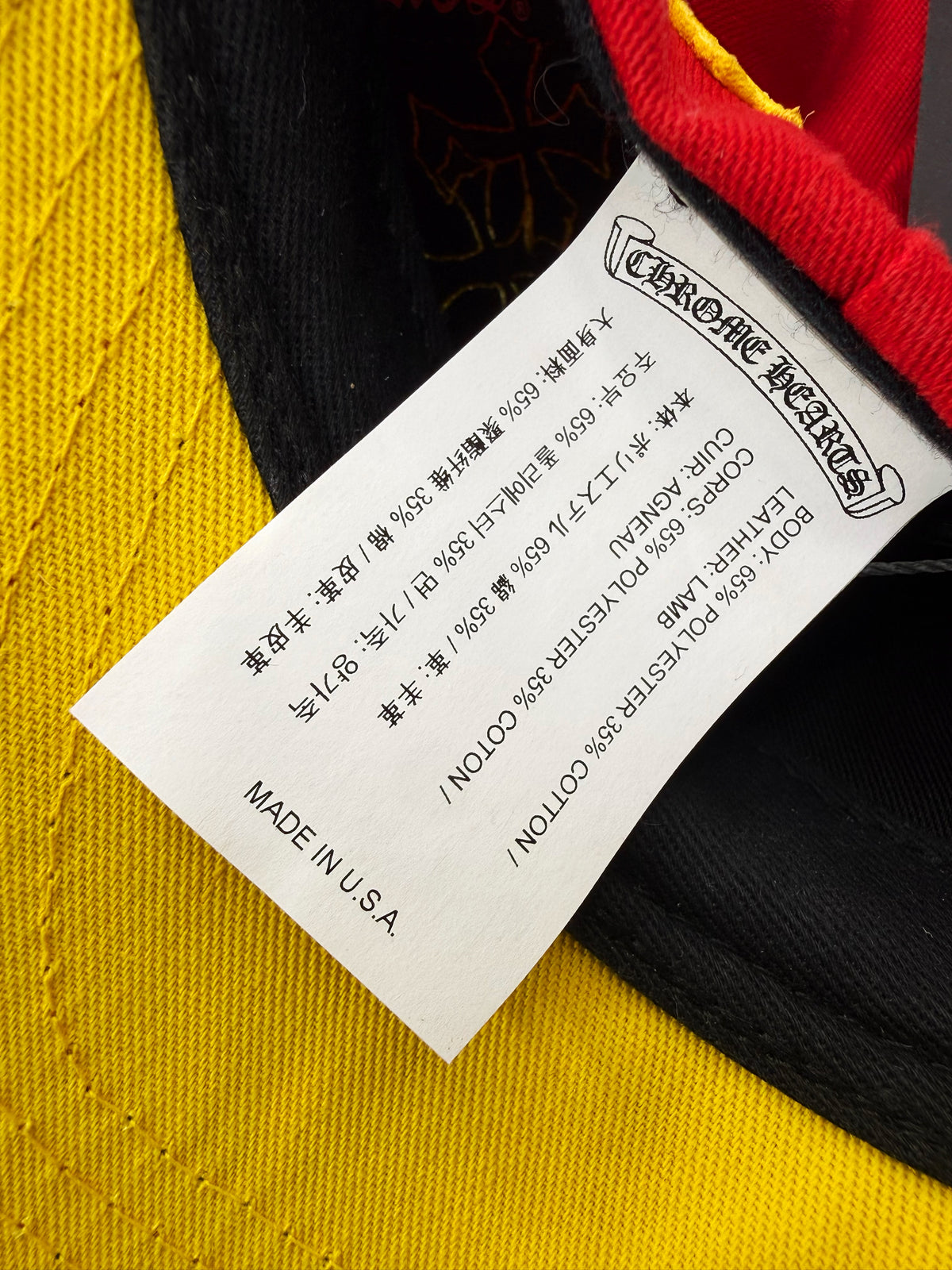 Chrome Hearts Yellow Cross Patch Leather CH Embroidered Red Snapback Hat