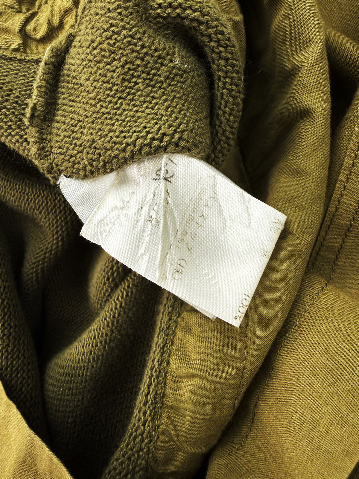 AW98 Helmut Lang Olive Green Layered Sleeveless Tank Top