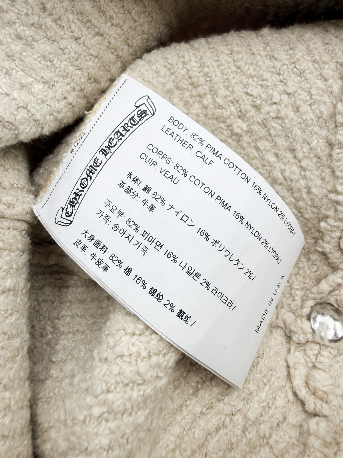 Chrome Hearts Cheetah Pony Hair Cross Patch Rhodium Beanie