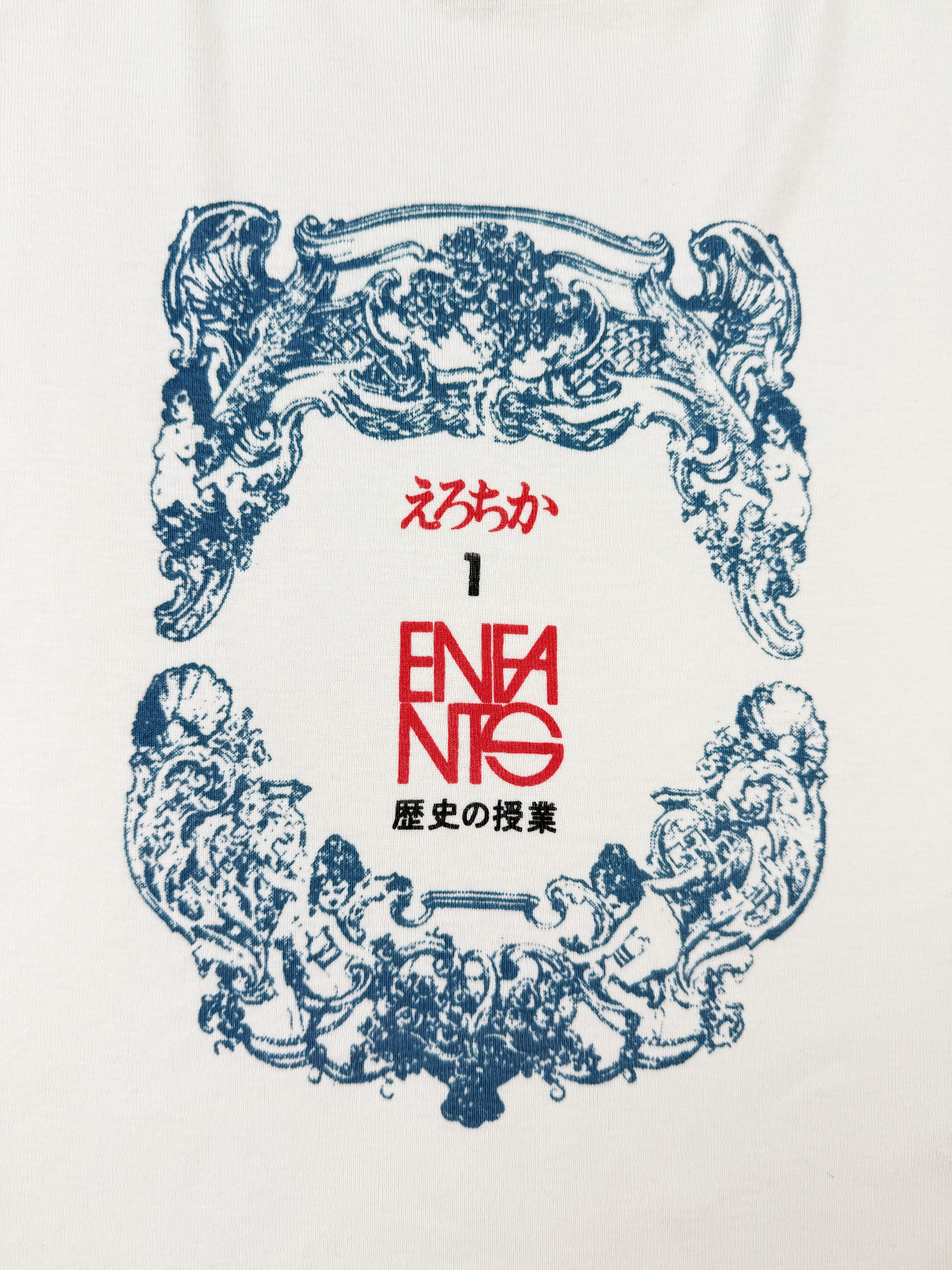 Enfants Riches Deprimes ‘Erotica’ White Ribbed T-Shirt