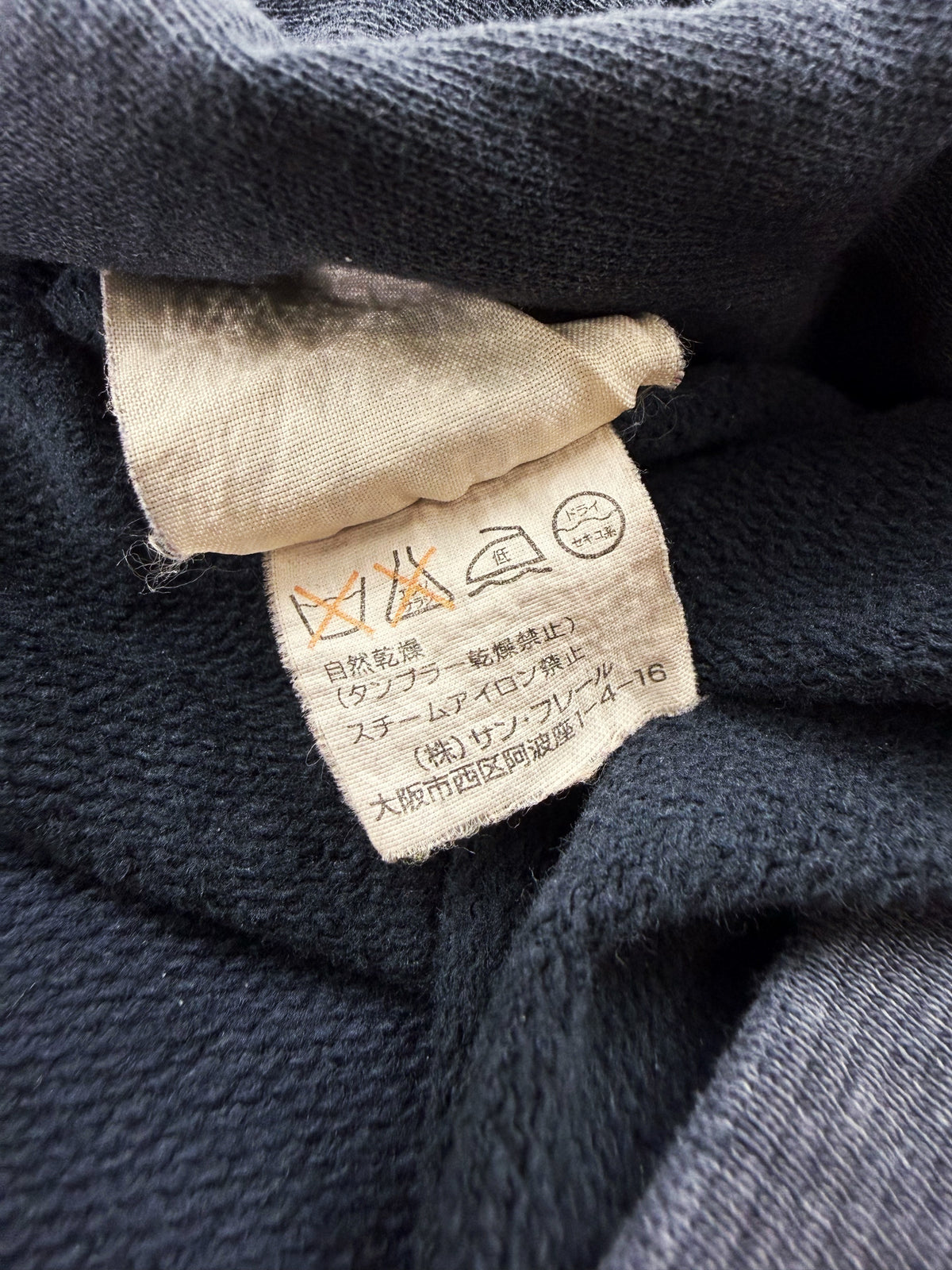 AW02 Raf Simons ‘Thorns’ Virginia Creeper Raglan Sun Faded Navy Blue Crewneck
