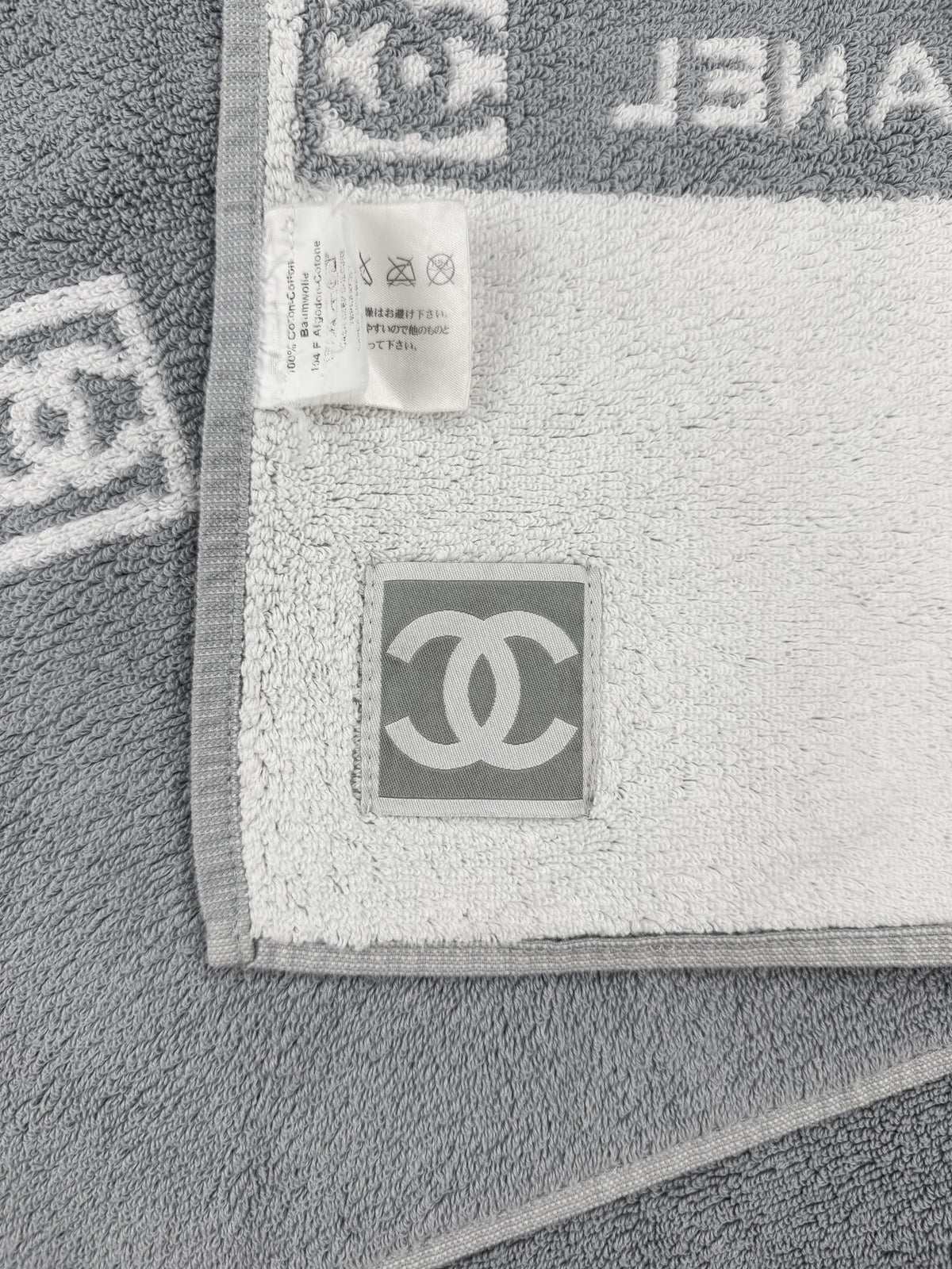 Chanel Sport CC Logo Grey Beach Towel / Blanket