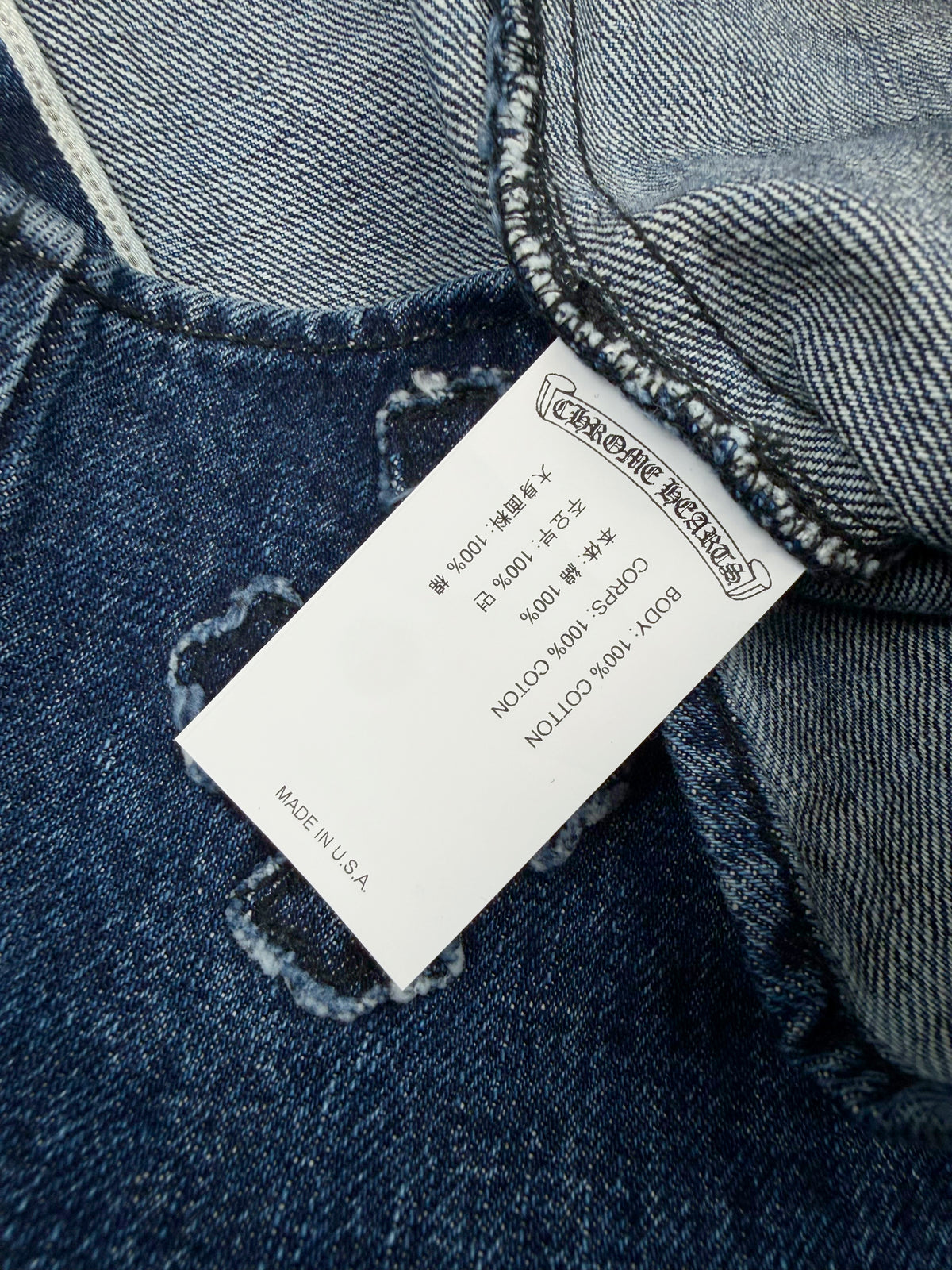 Chrome Hearts Denim Cross Patch Blue Work Shirt Jacket
