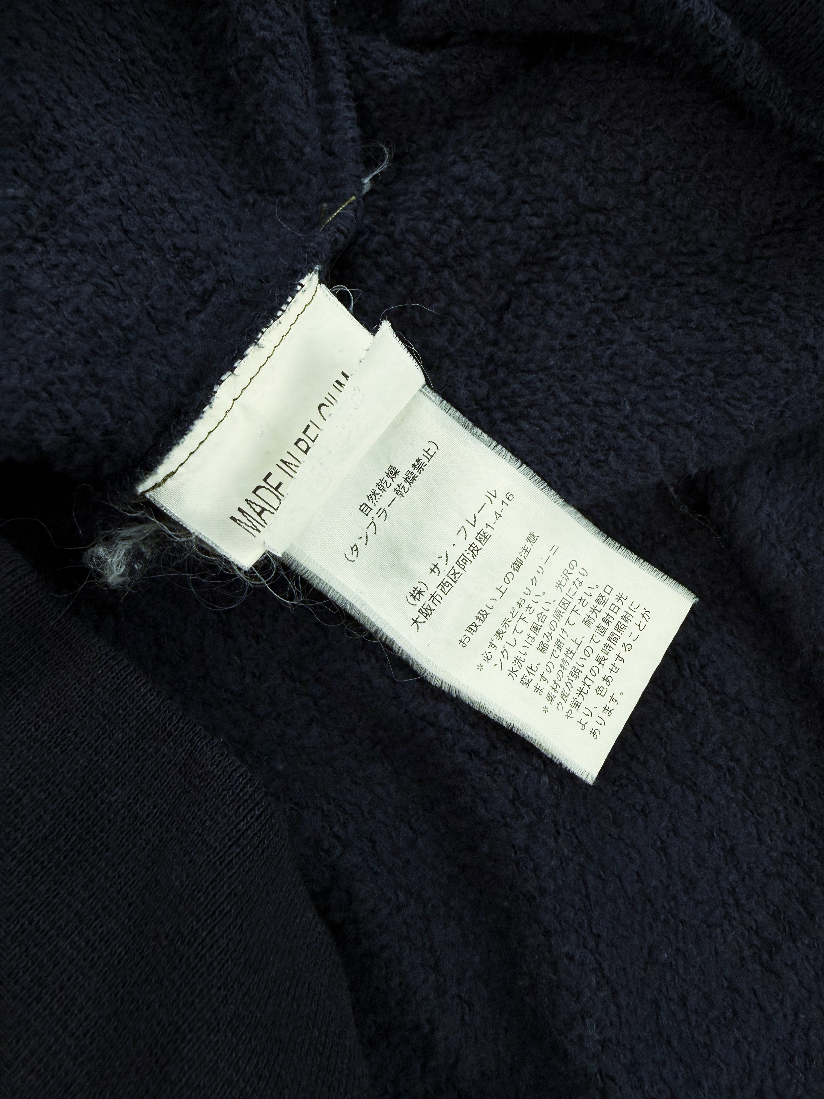 AW03 Raf Simons Closer ‘Technique’ Navy Raglan Oversized Hoodie