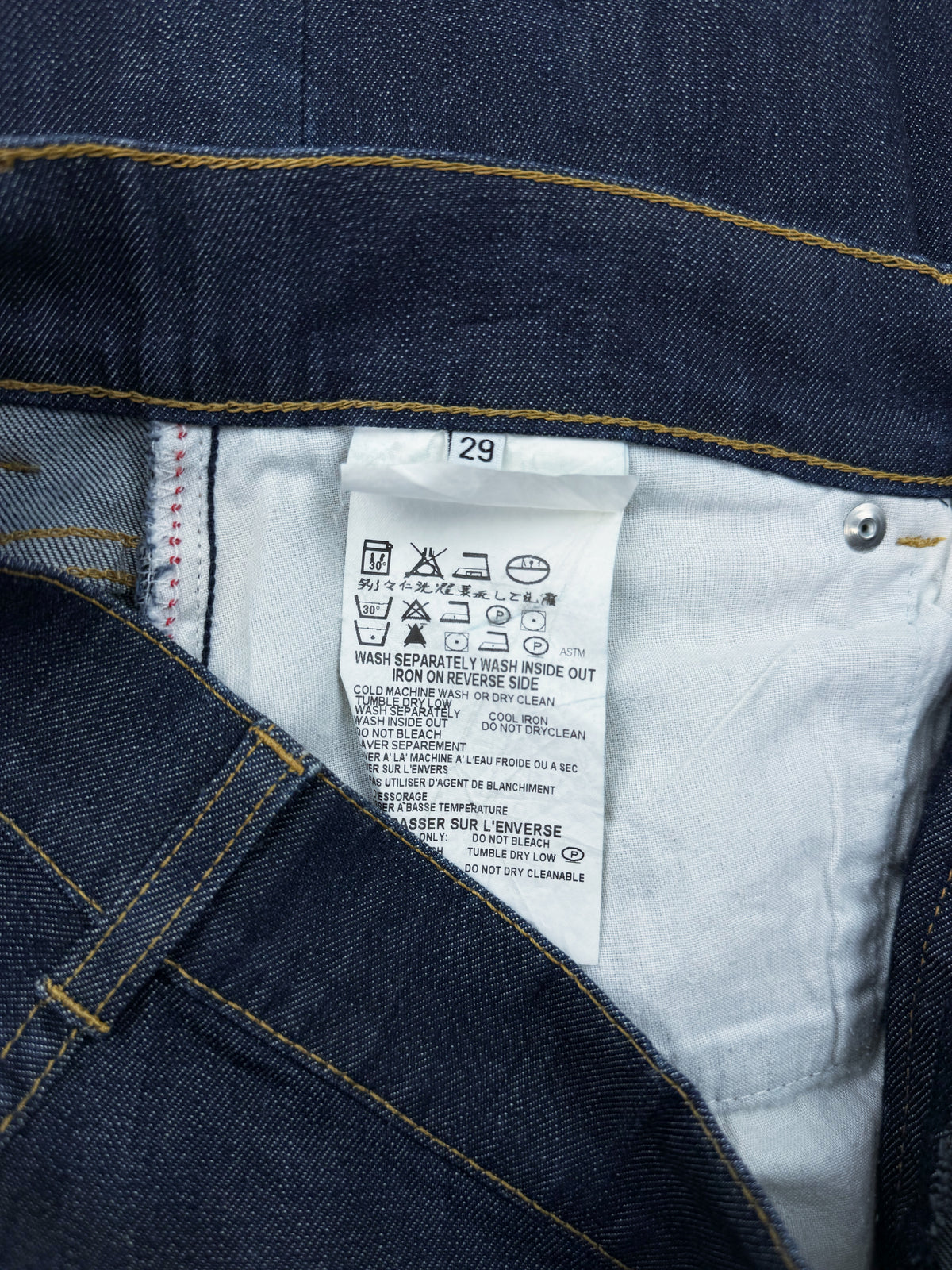AW04 Helmut Lang Chasity Ball Chain Indigo Blue Denim Jeans