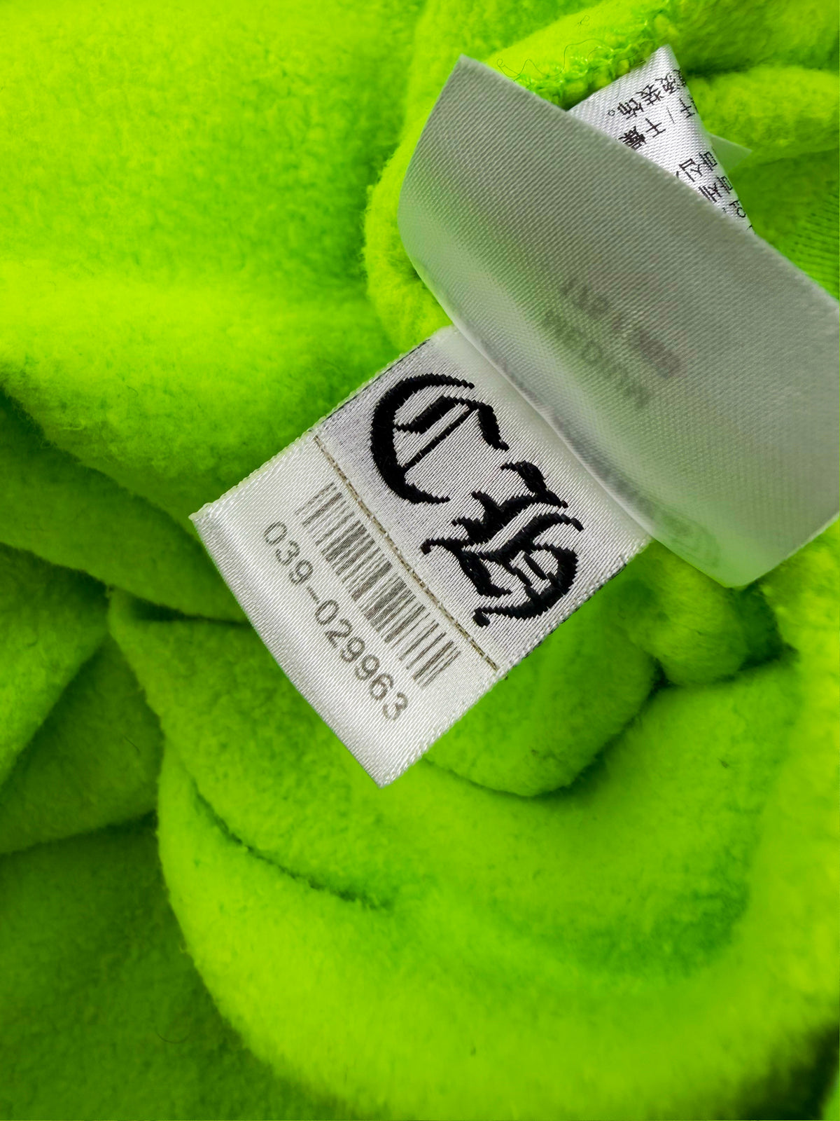 Chrome Hearts Miami Exclusive Neon Green Vertical Logo Hoodie