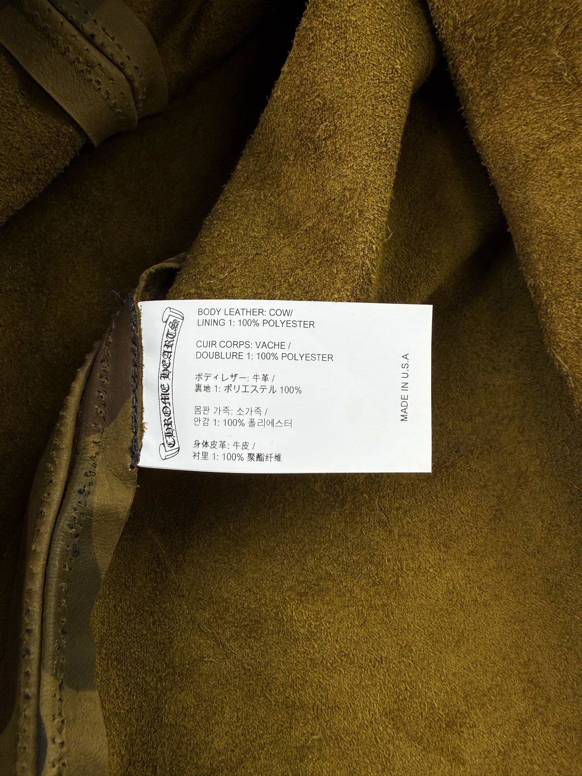 Chrome Hearts Green Camo Button Up Leather Shirt Jacket